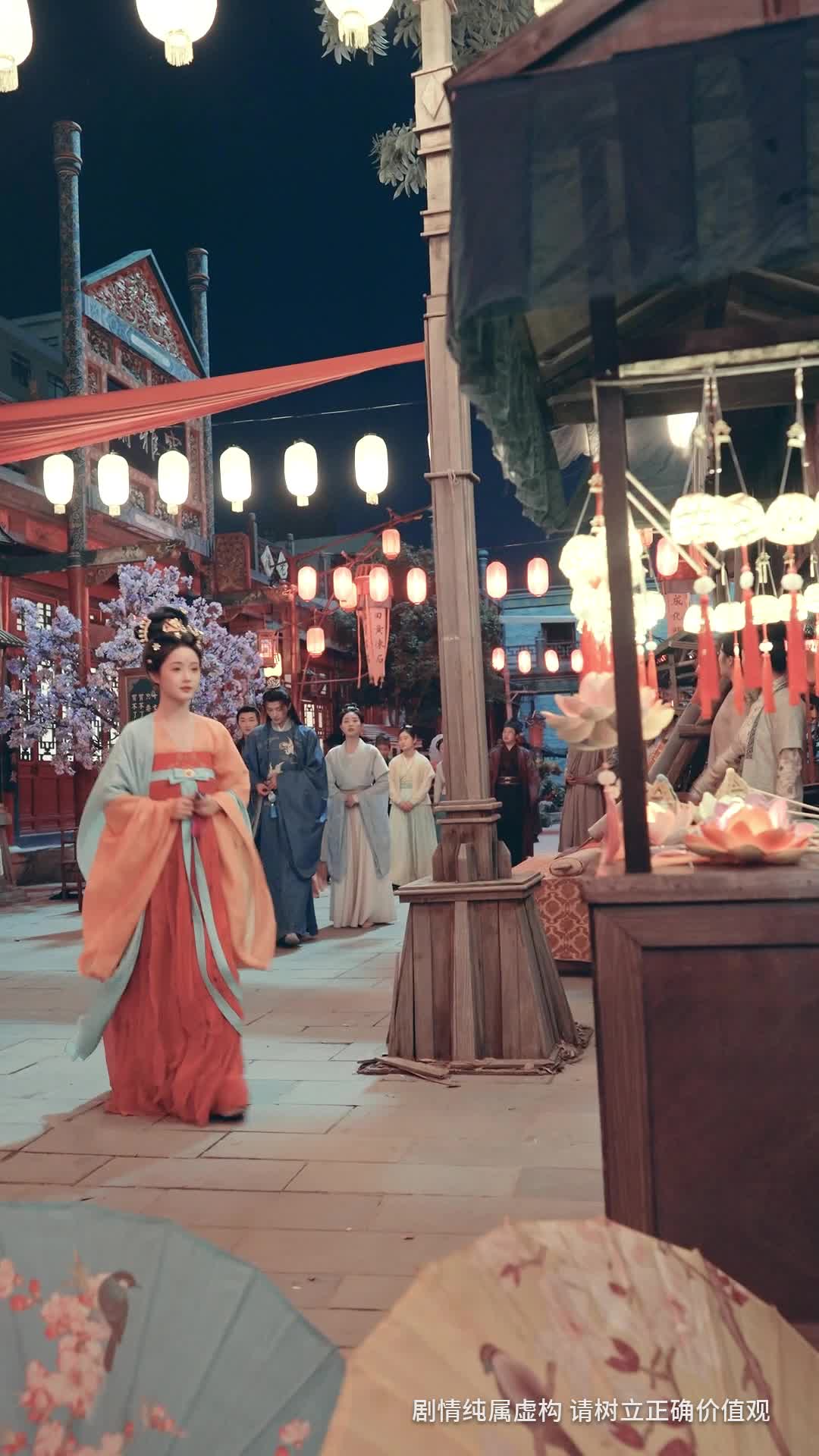 第20集 - 绾君心