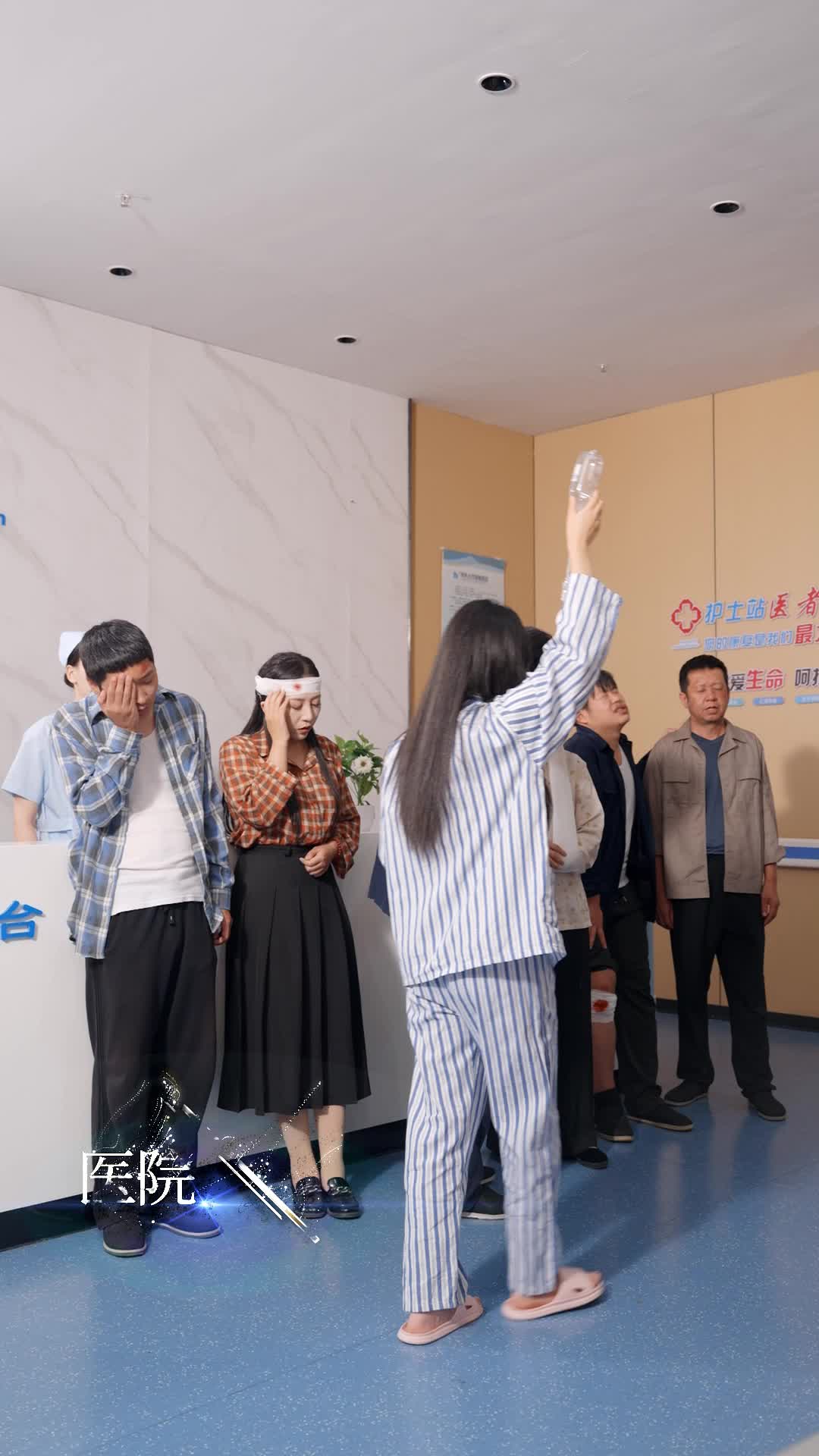 第53集 - 老公说他是乡下的金凤凰