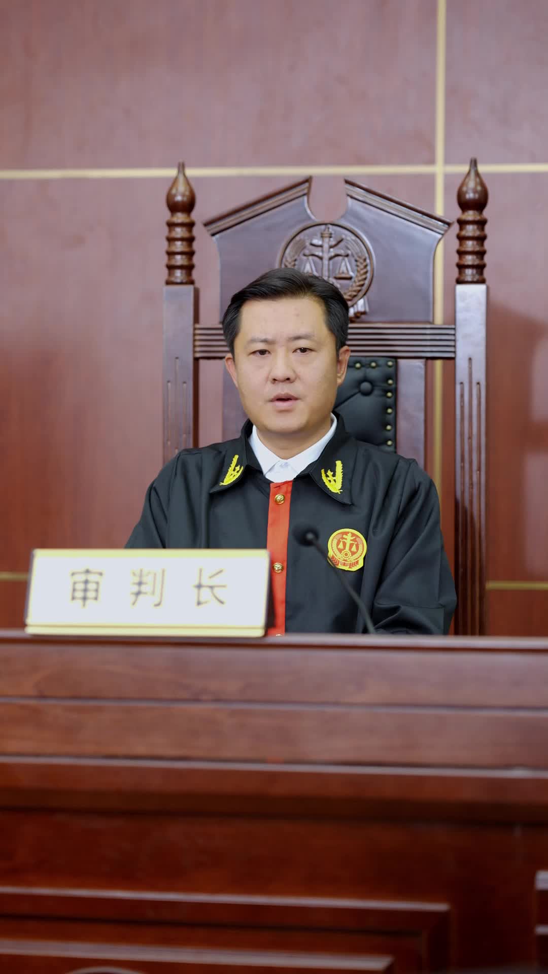 第56集 - 老公说他是乡下的金凤凰