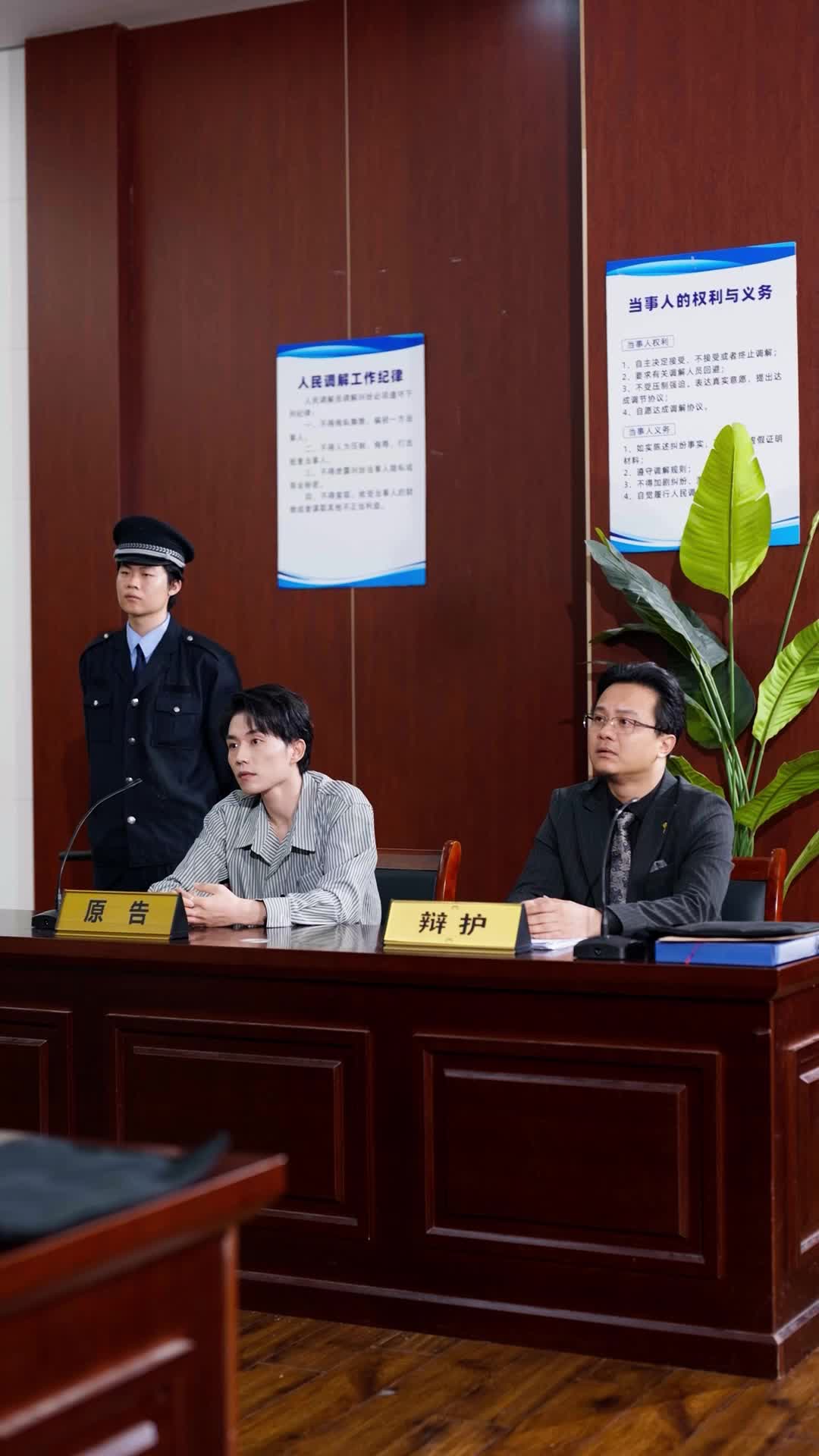 第58集 - 老公说他是乡下的金凤凰
