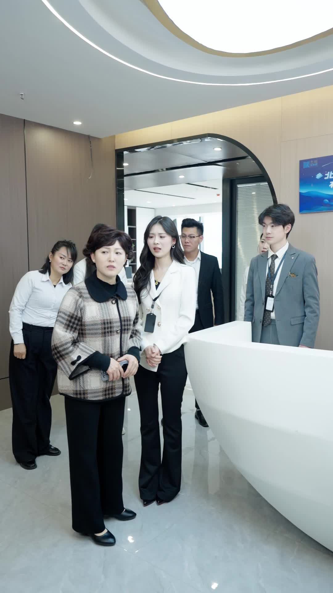 Episode 25 - 莫让流言伤人心
