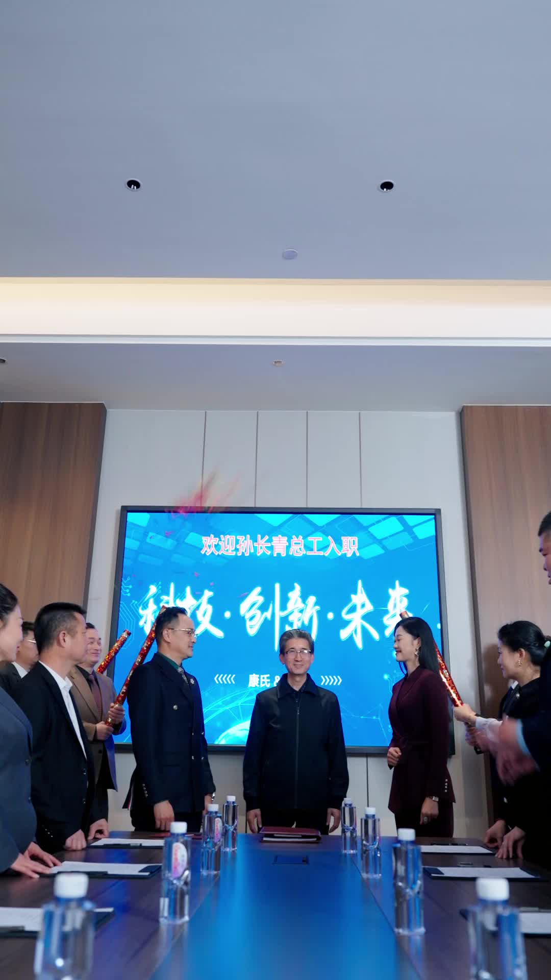 第21集 - 退休返聘之天降巨财