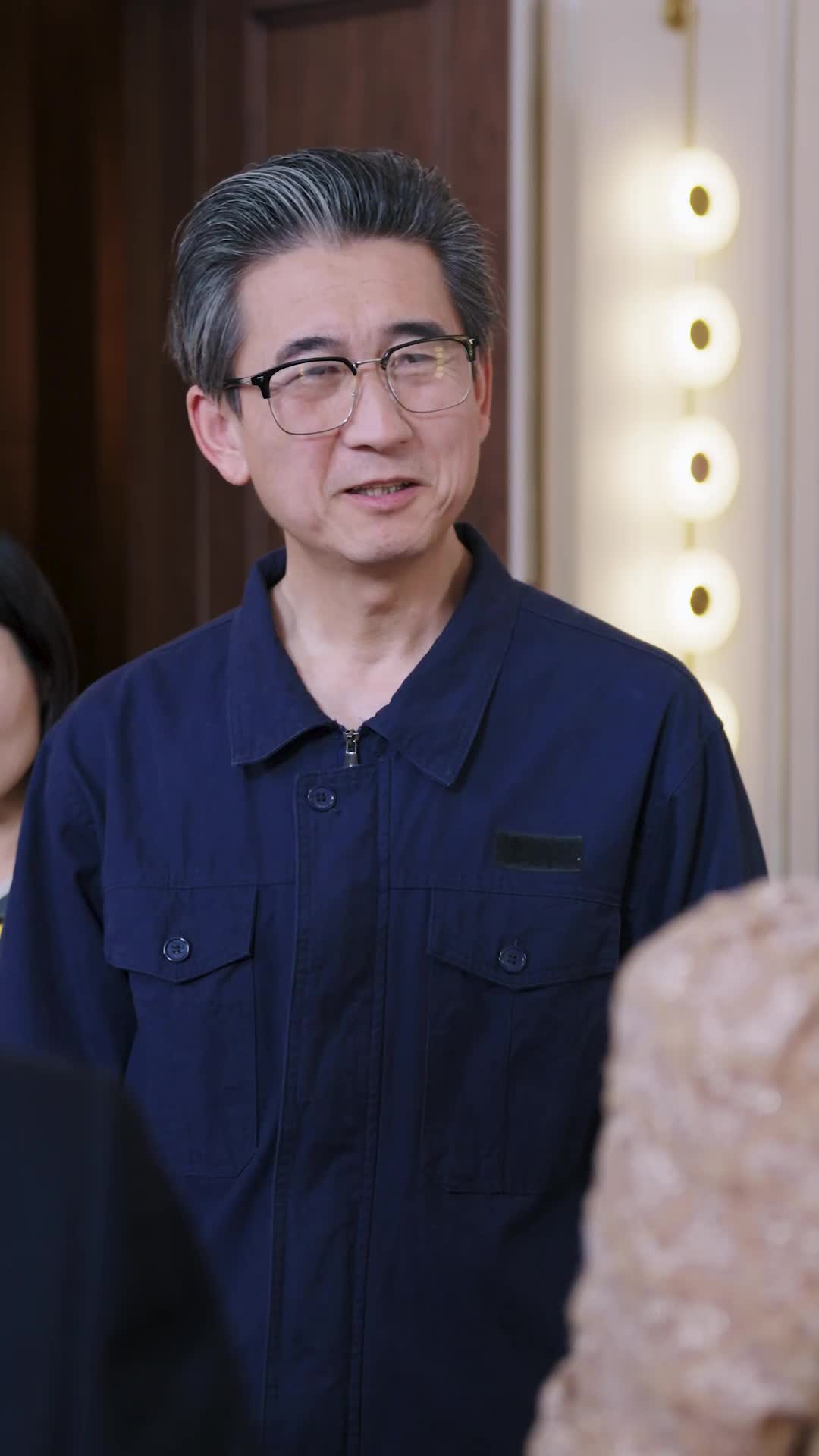 第62集 - 退休返聘之天降巨财