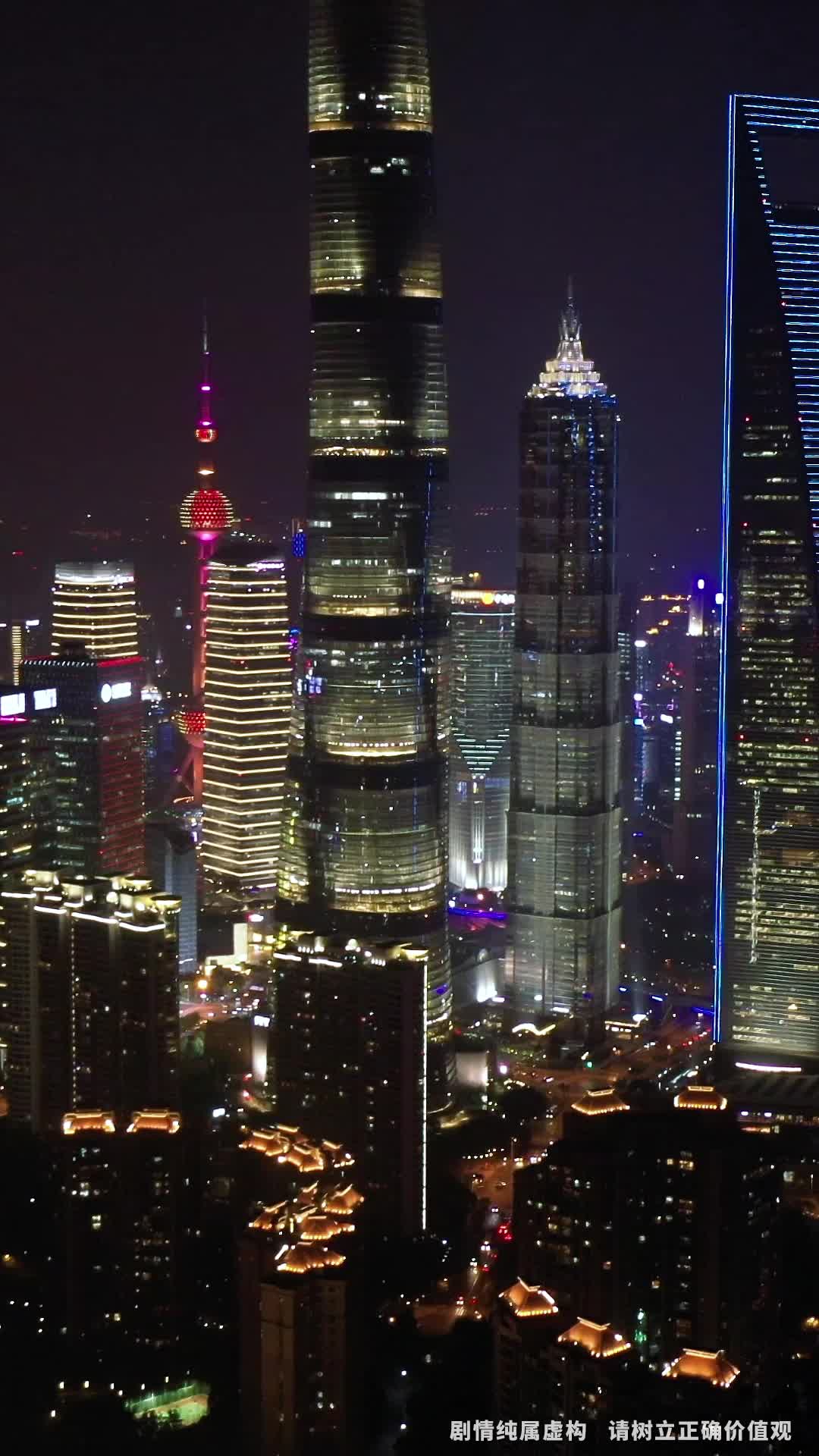 第11集 - 重生之最强弃少