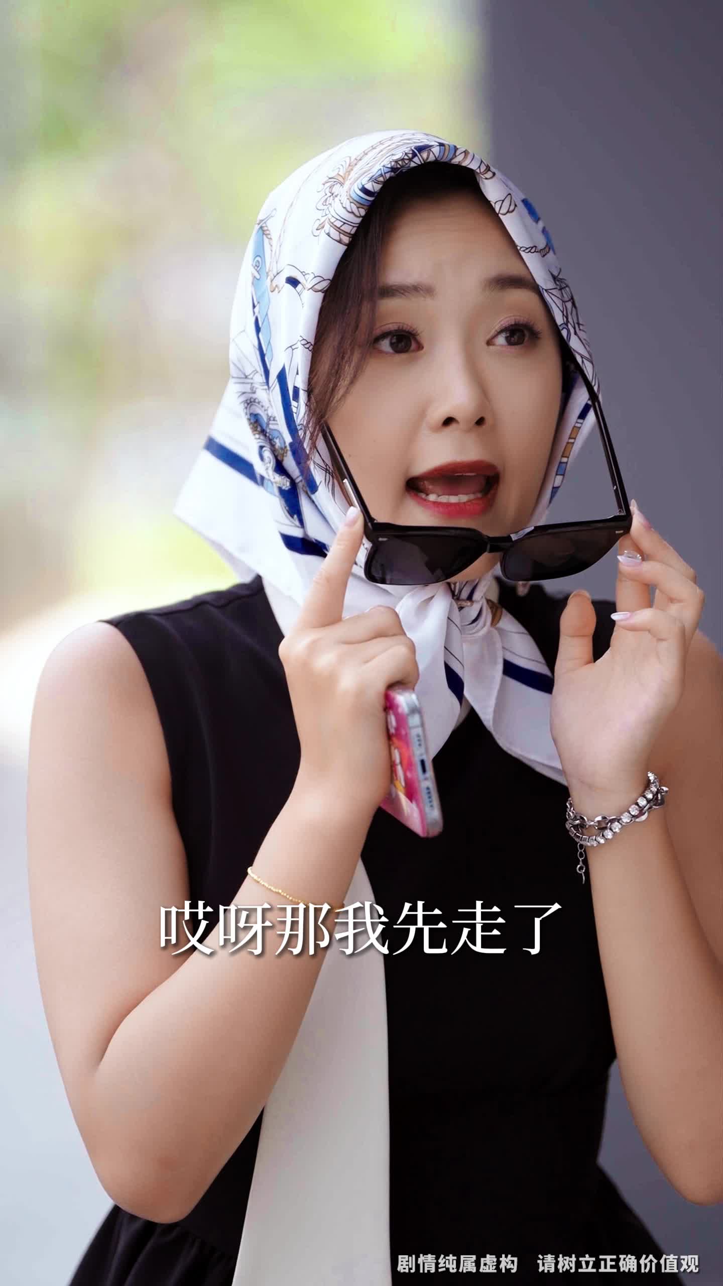 第49集 - 重生之最强弃少