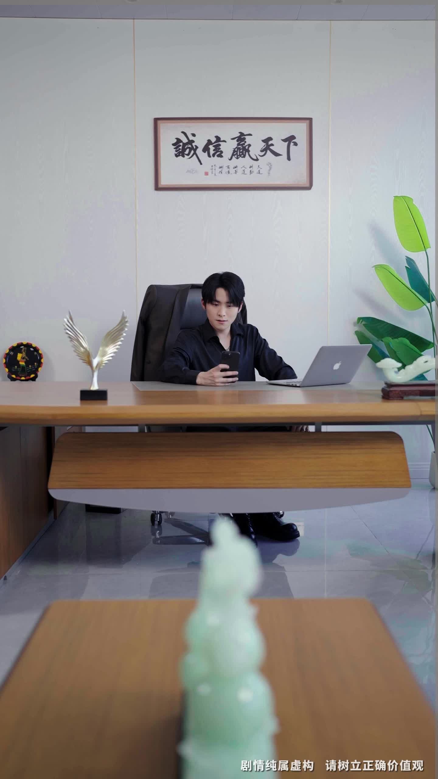第50集 - 重生之最强弃少