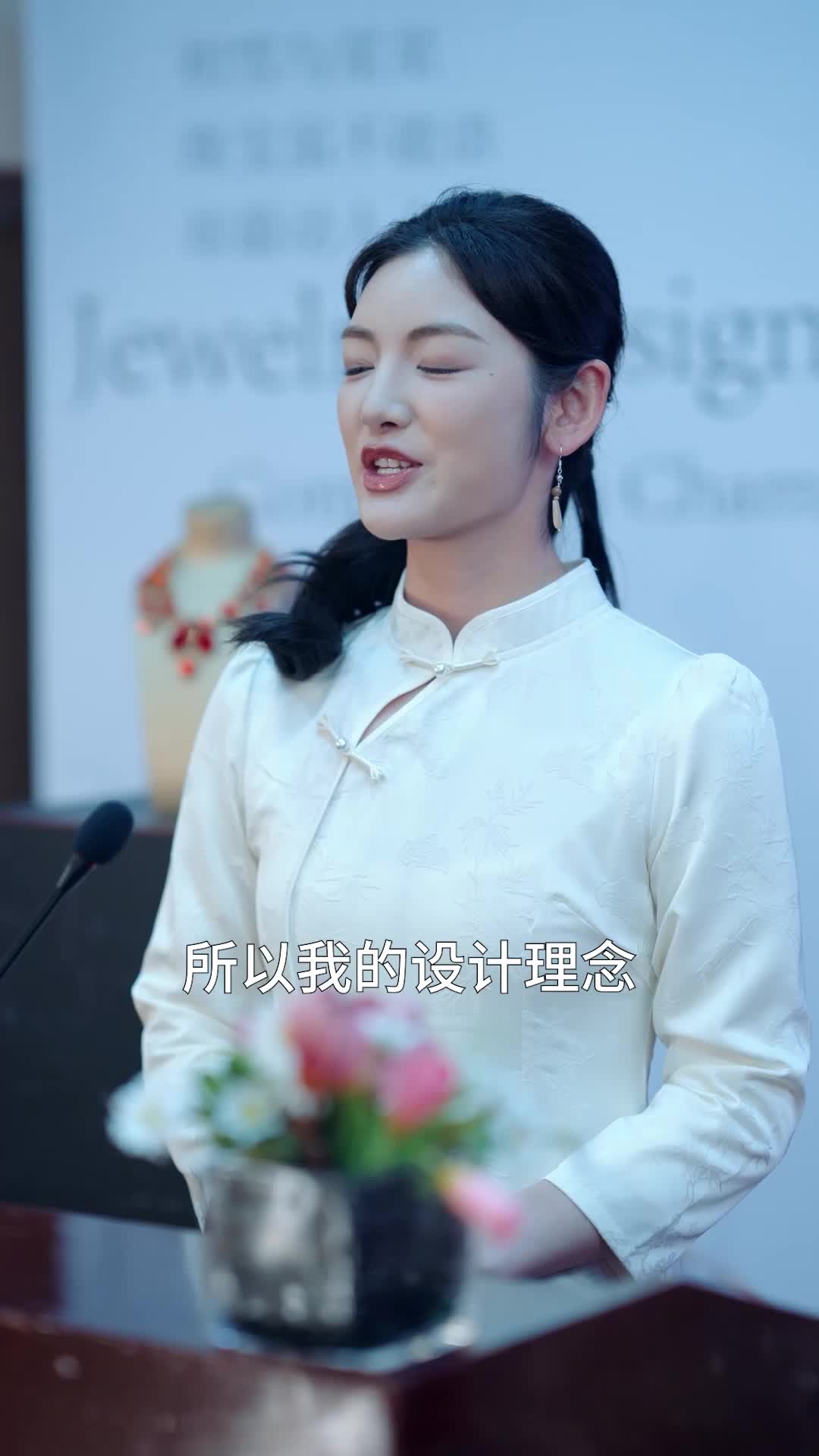 第46集 - 重生萌宝，苦尽柑来救妈咪