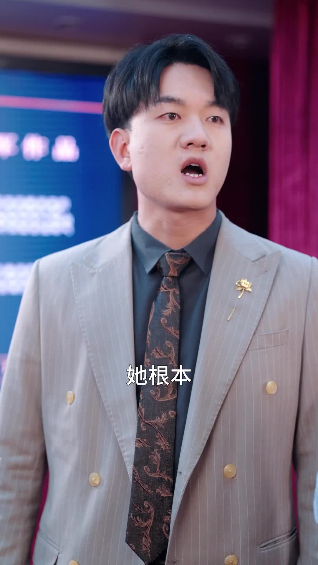 第48集 - 重生萌宝，苦尽柑来救妈咪