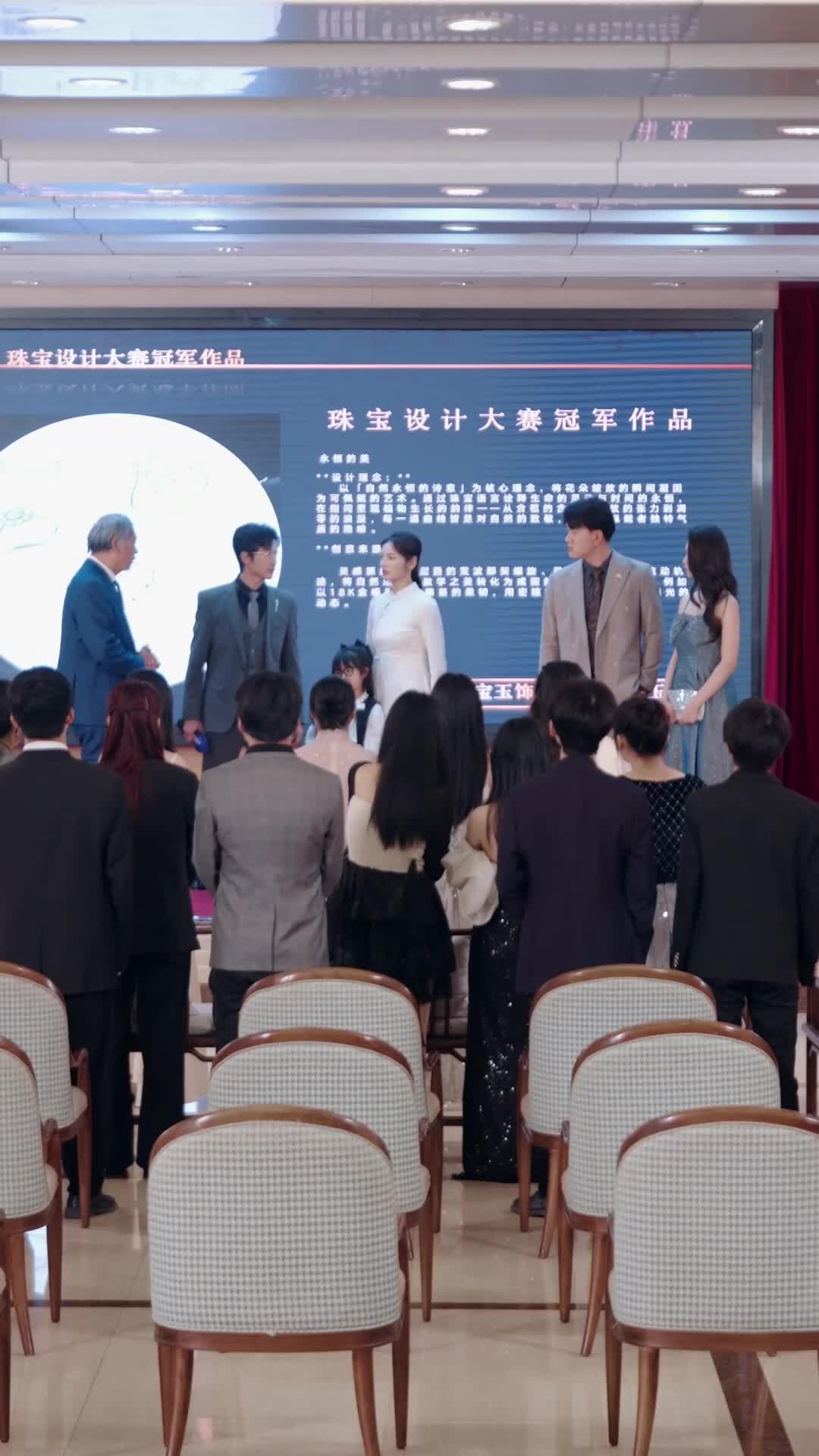 第49集 - 重生萌宝，苦尽柑来救妈咪