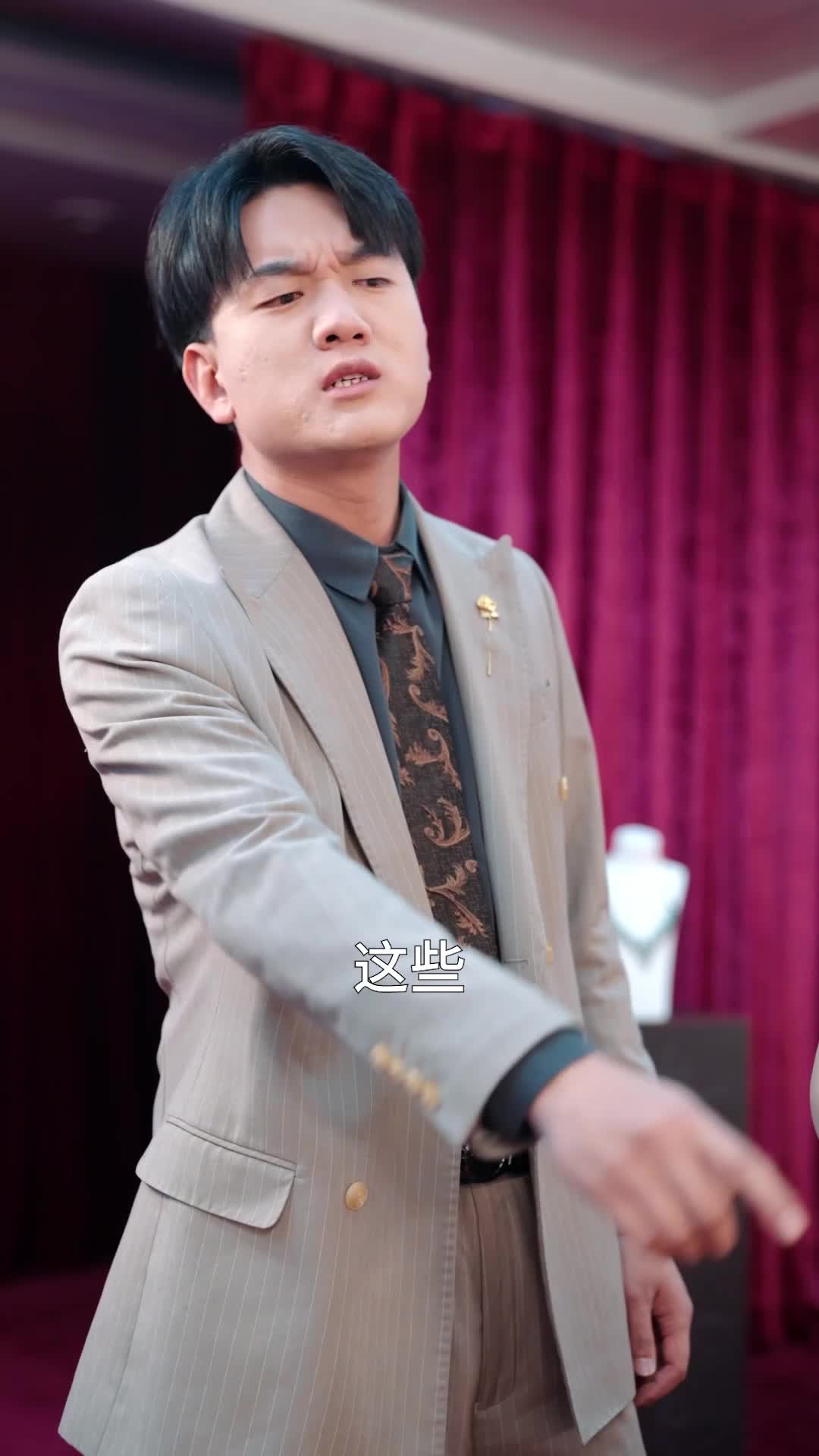第51集 - 重生萌宝，苦尽柑来救妈咪