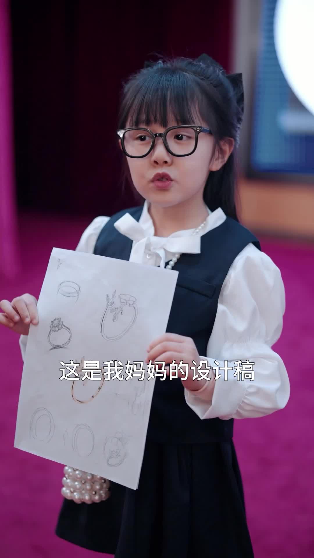 第52集 - 重生萌宝，苦尽柑来救妈咪