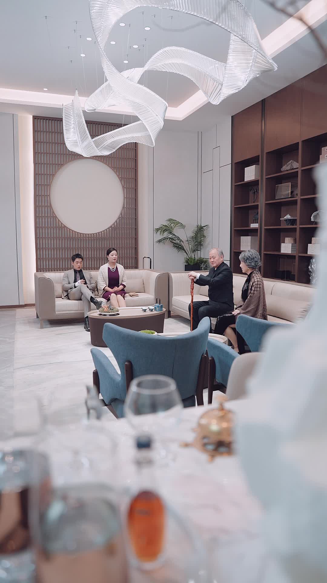 第12集 - 铁树开花