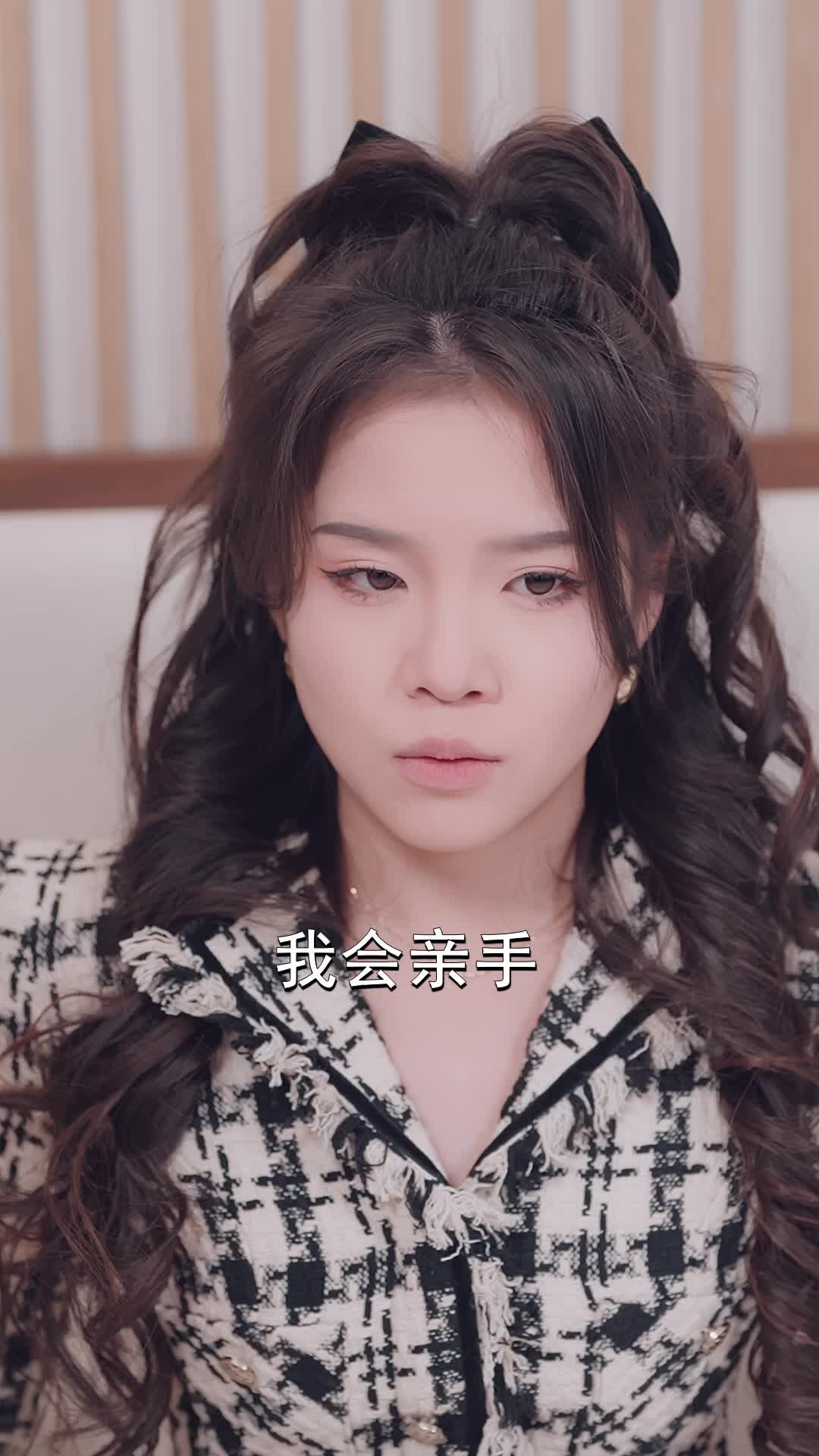 第45集 - 铁树开花