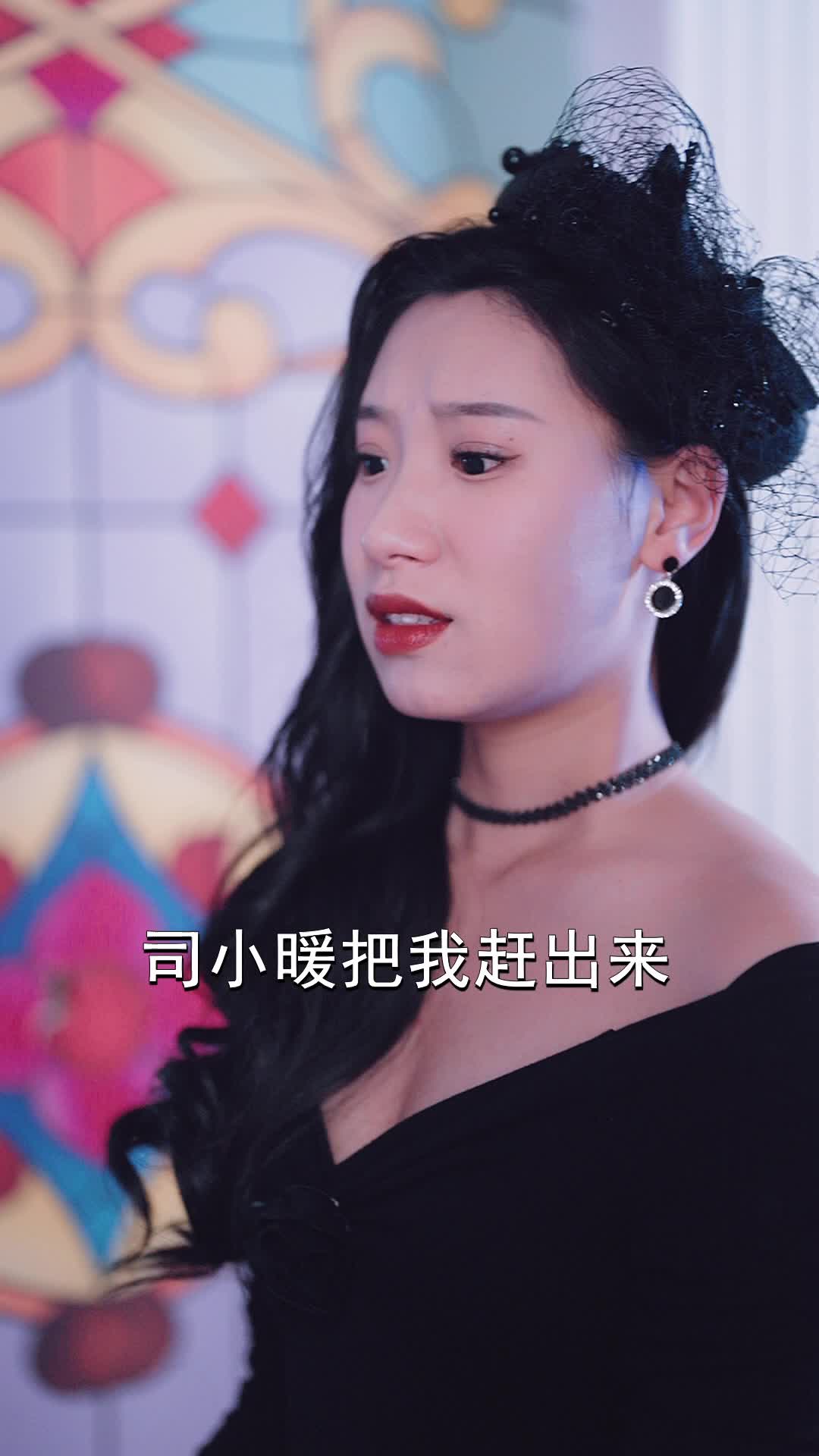 第55集 - 铁树开花