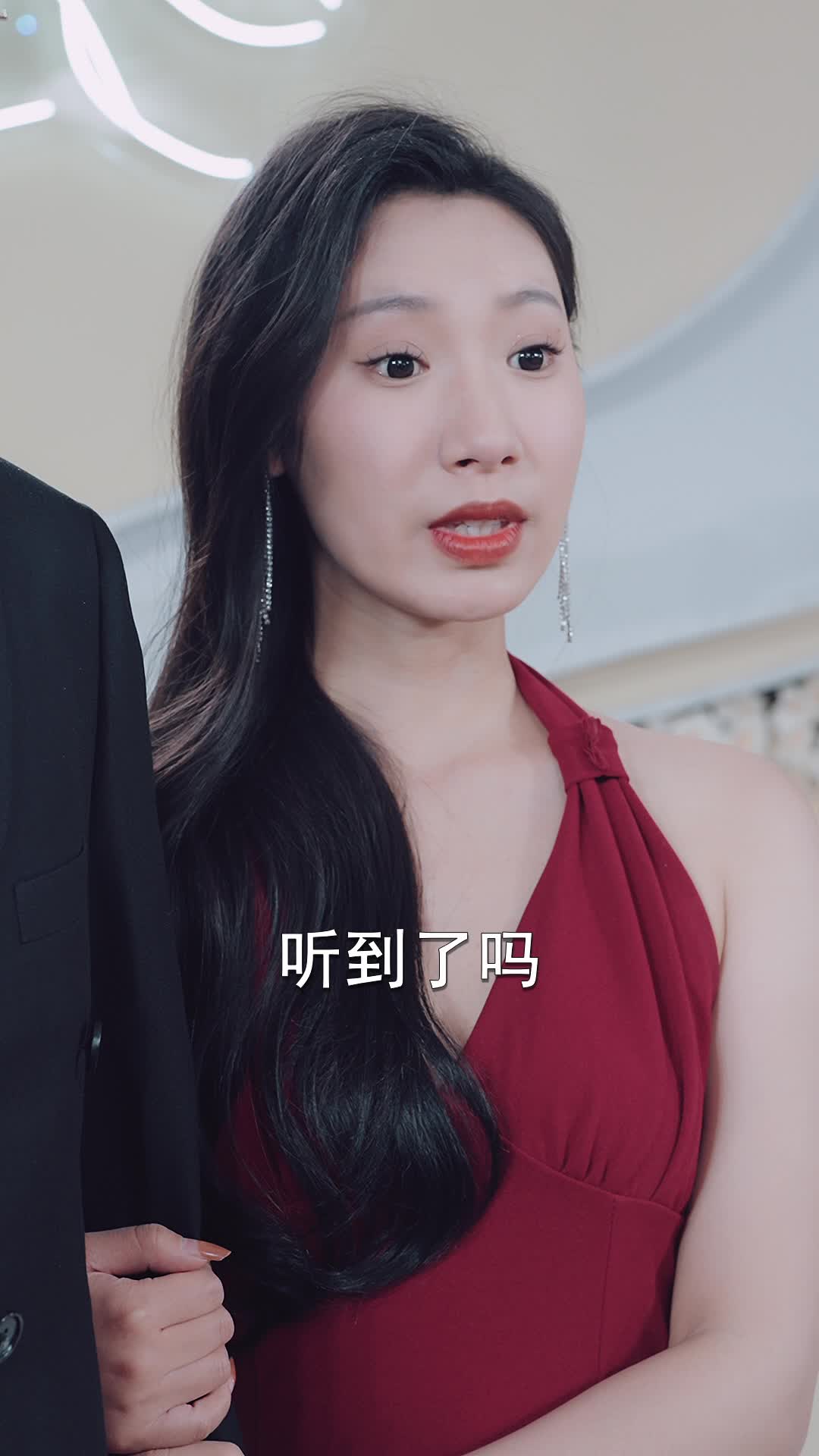 第60集 - 铁树开花