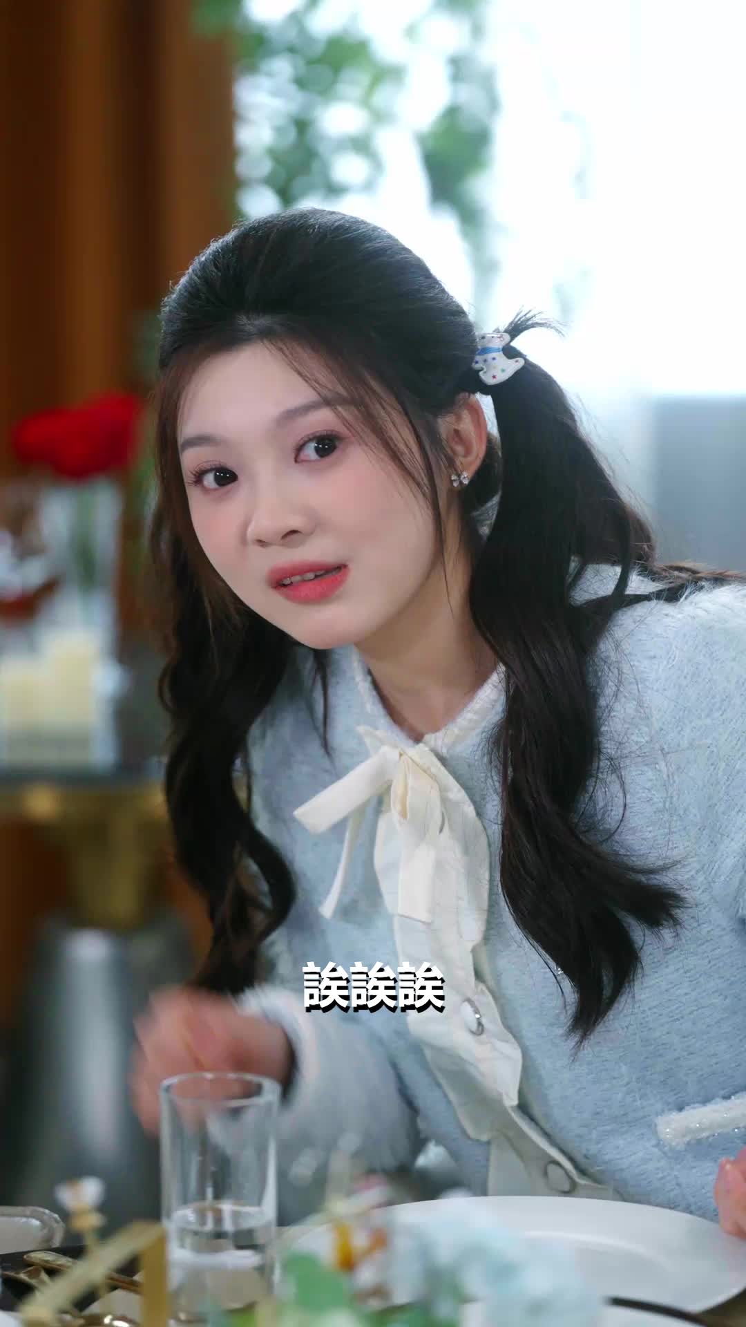 第17集 - 一起穿書後，我和炮灰閨蜜一路躺贏