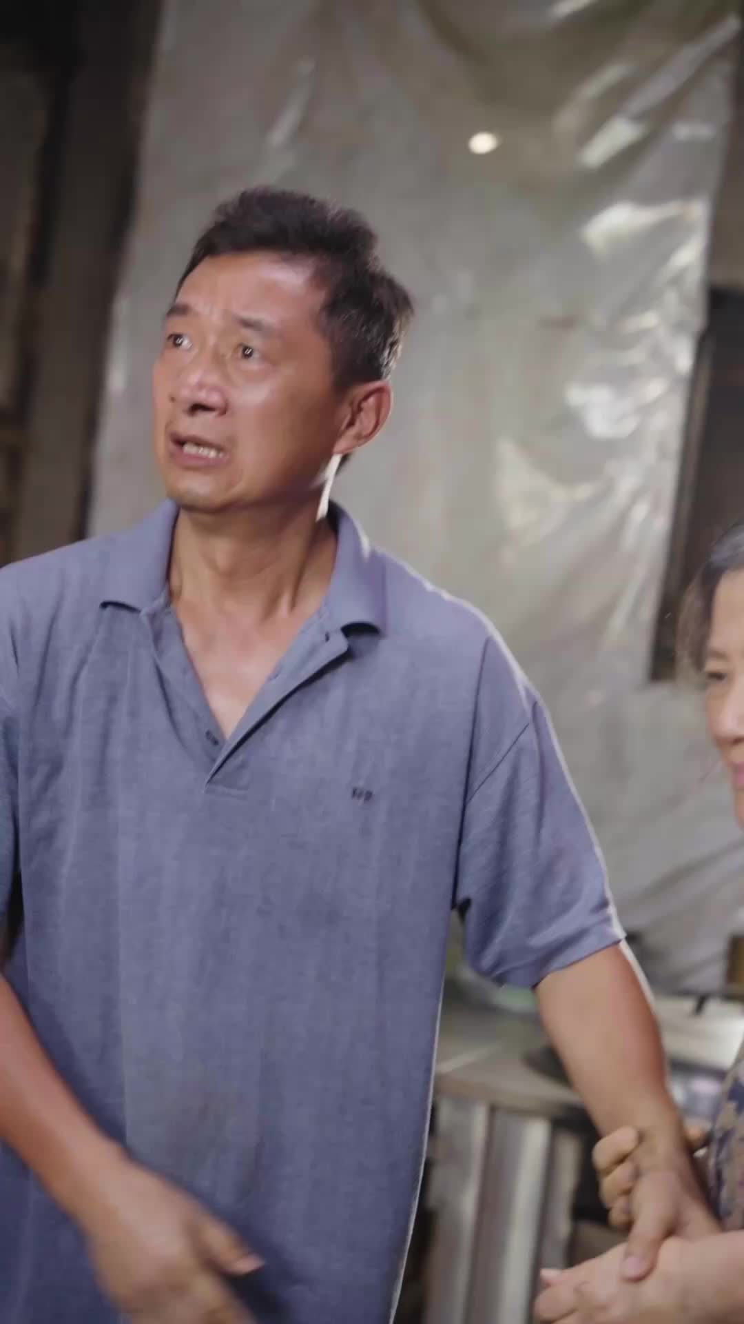 第6集 - 中秋團圓之親愛的爸爸媽媽