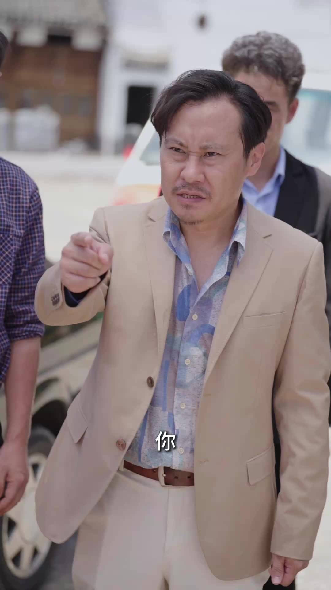 第43集 - 中秋團圓之親愛的爸爸媽媽