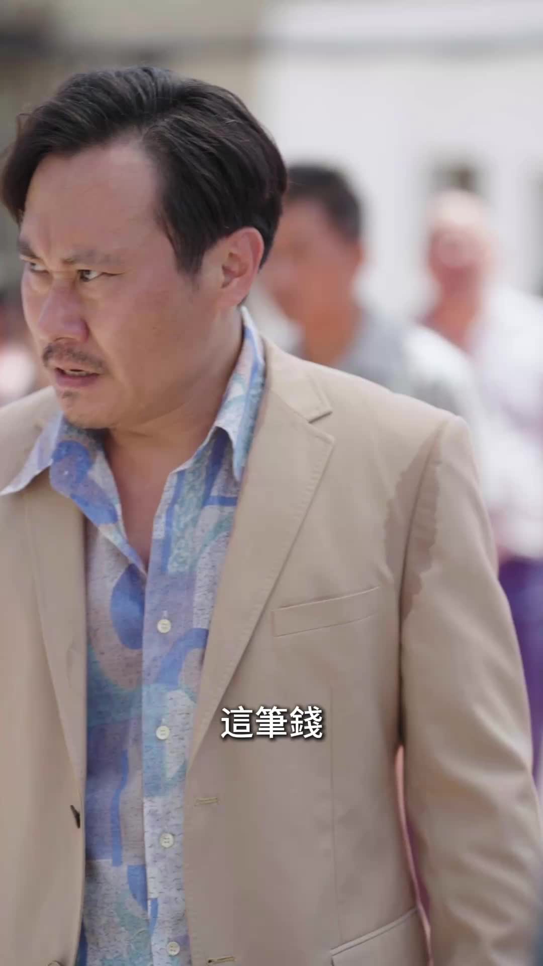 第46集 - 中秋團圓之親愛的爸爸媽媽