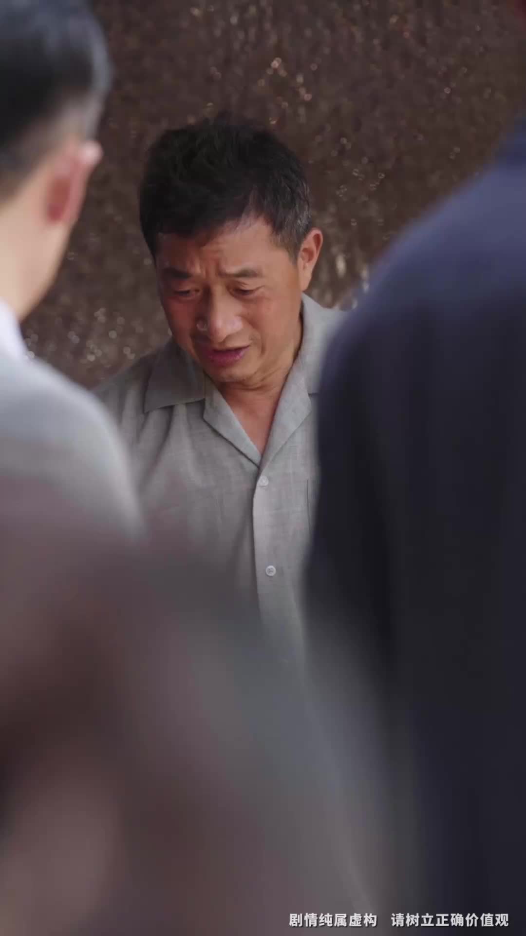 第53集 - 中秋團圓之親愛的爸爸媽媽