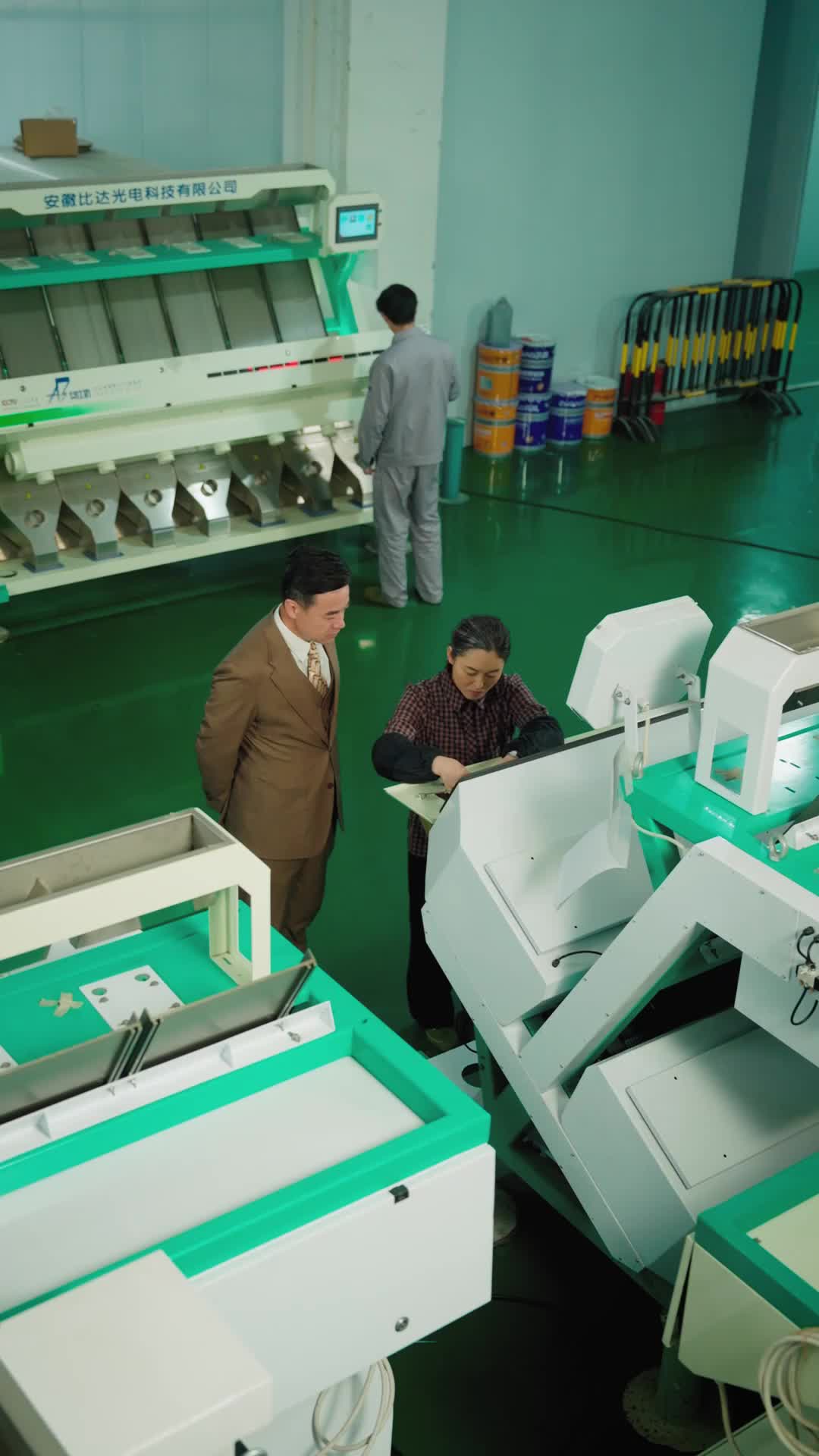 第28集 - 廢鐵女王