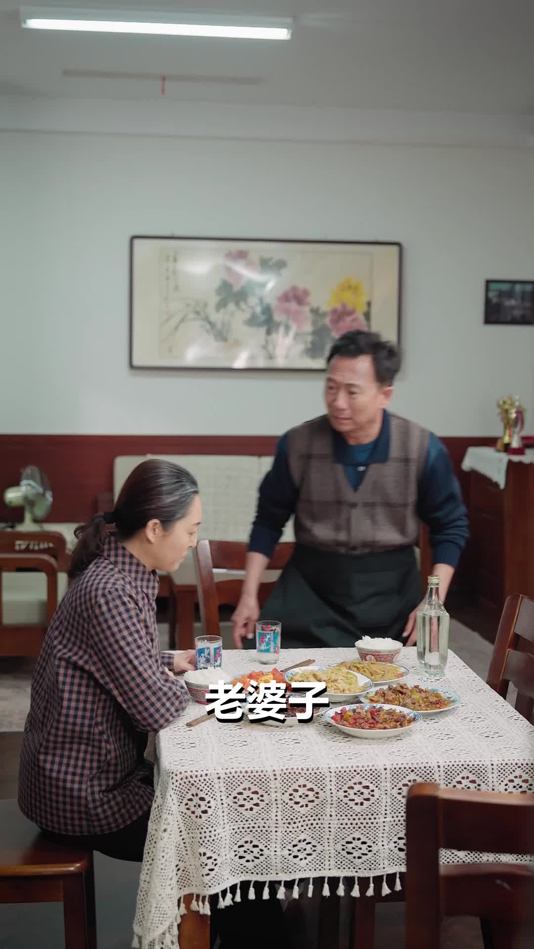 第36集 - 廢鐵女王