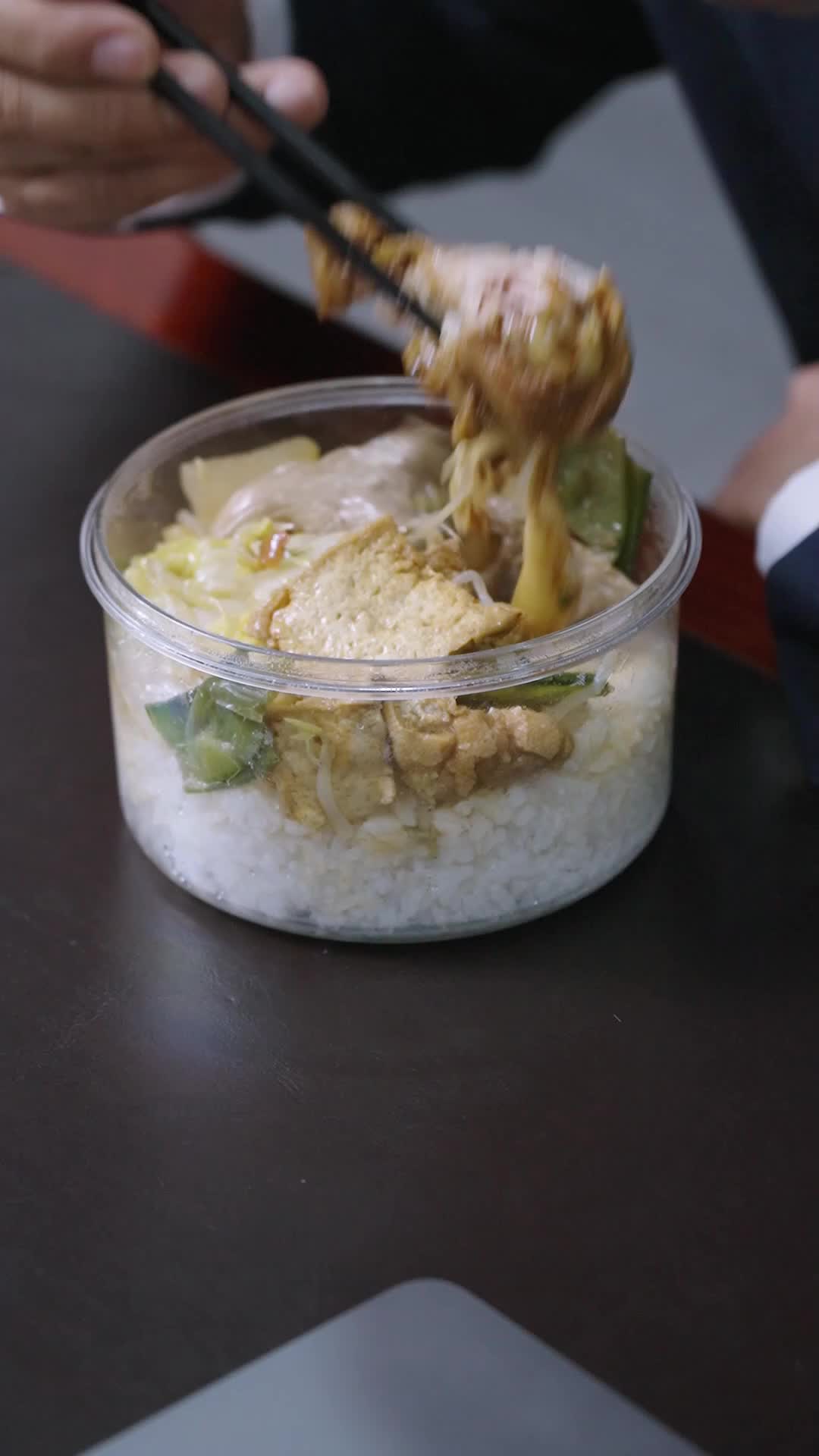 第58集 - 再續前緣：五十再戀首富爸