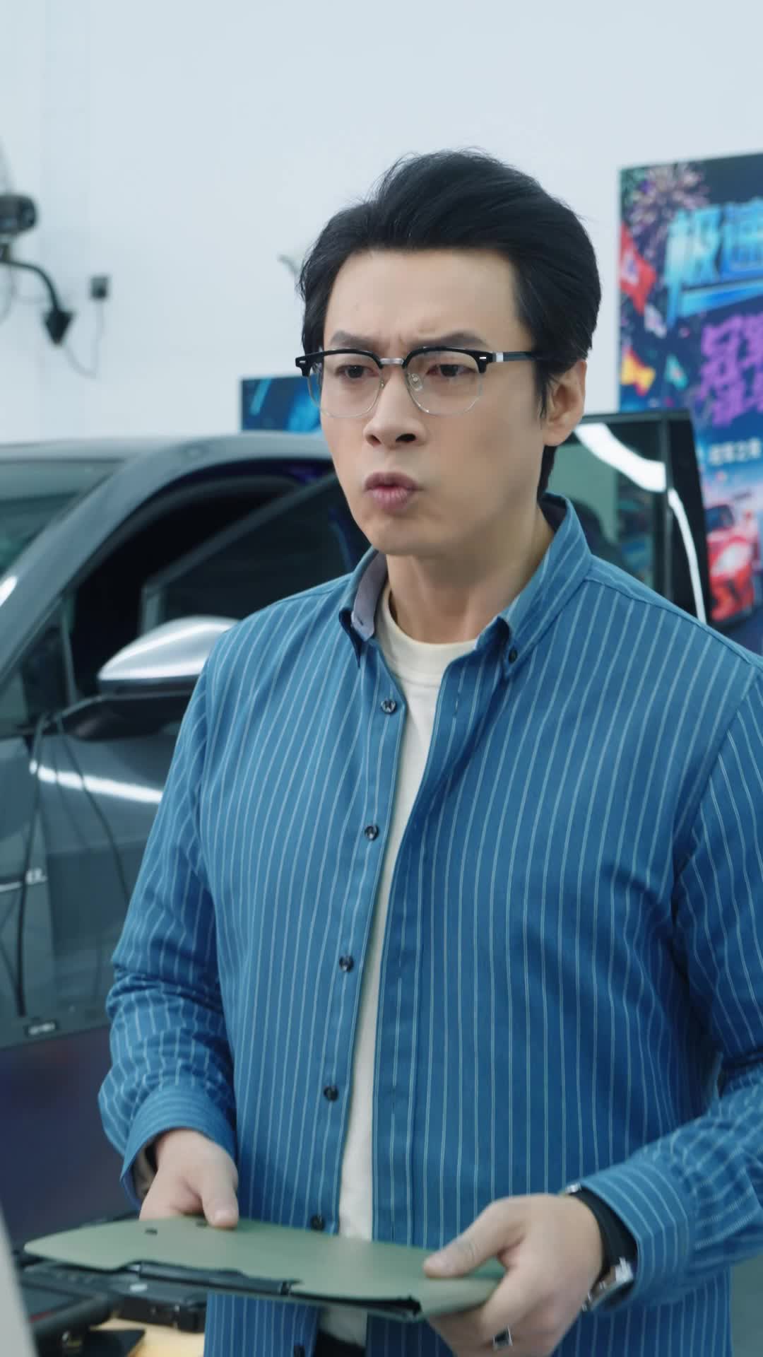 第3集 - 修車多年強億點怎麼了