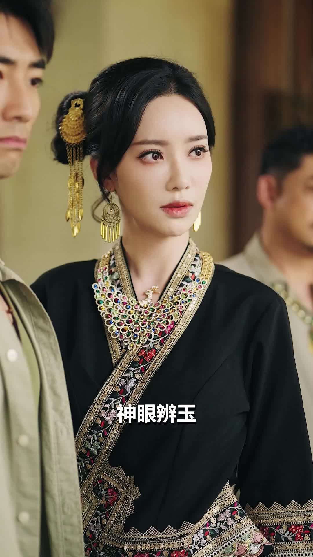 第52集 - 玉王復仇記