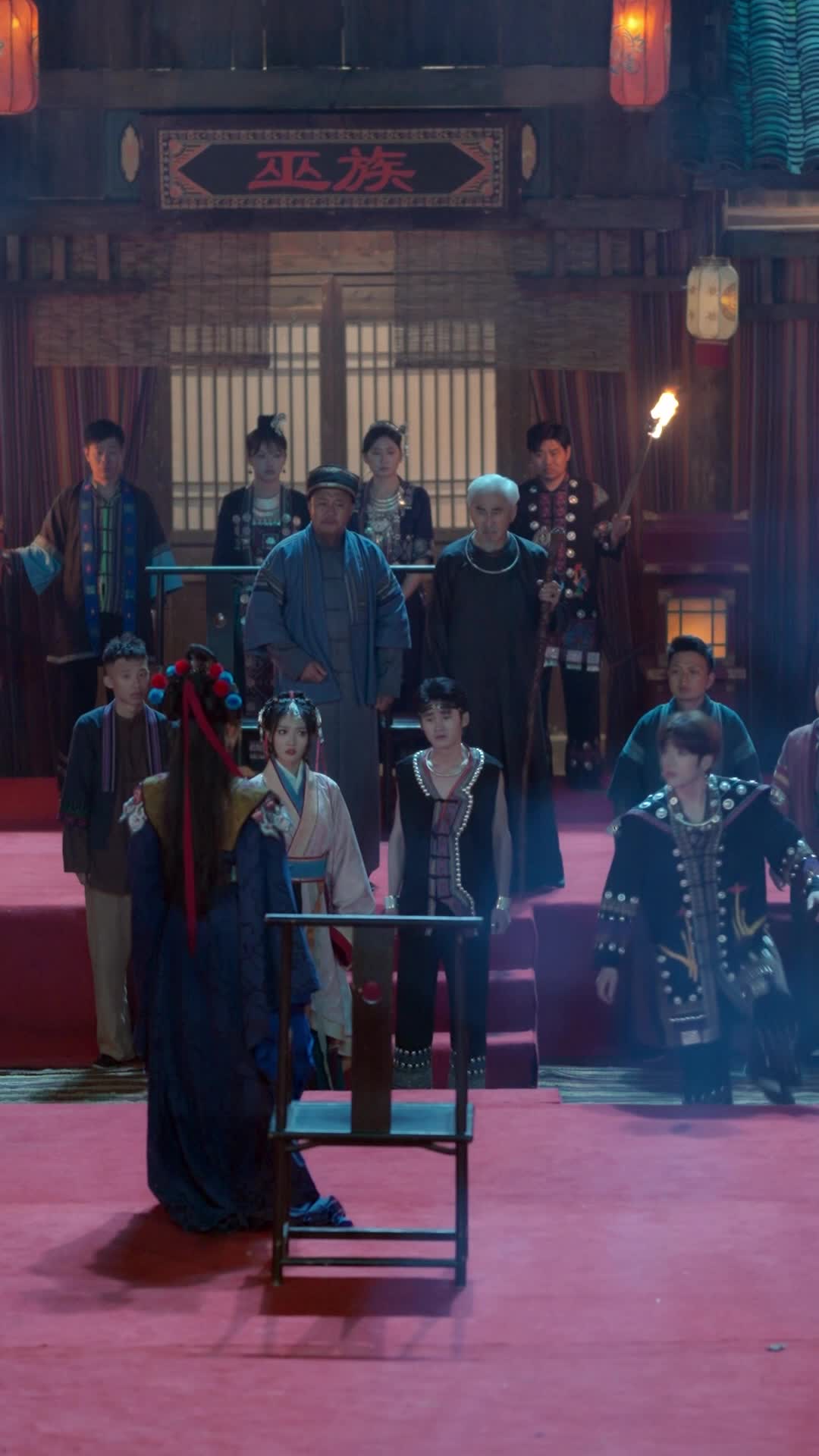 第7集 - 儺戲