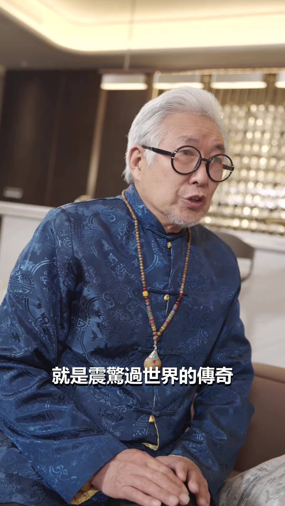 第9集 - 神醫鳳臨天下