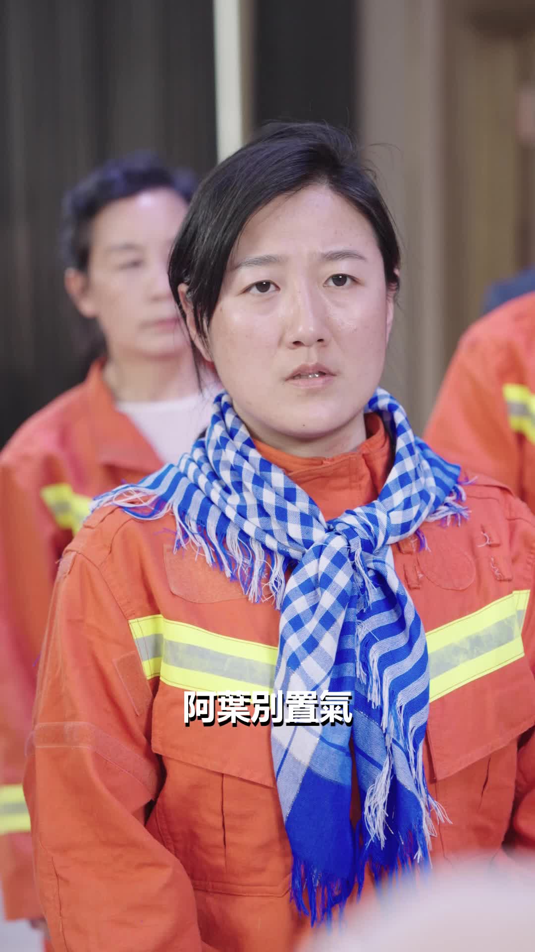 第18集 - 神醫鳳臨天下