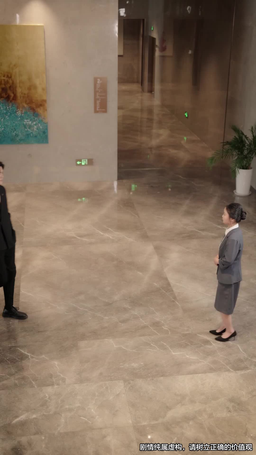 第19集 - 雕塑人生
