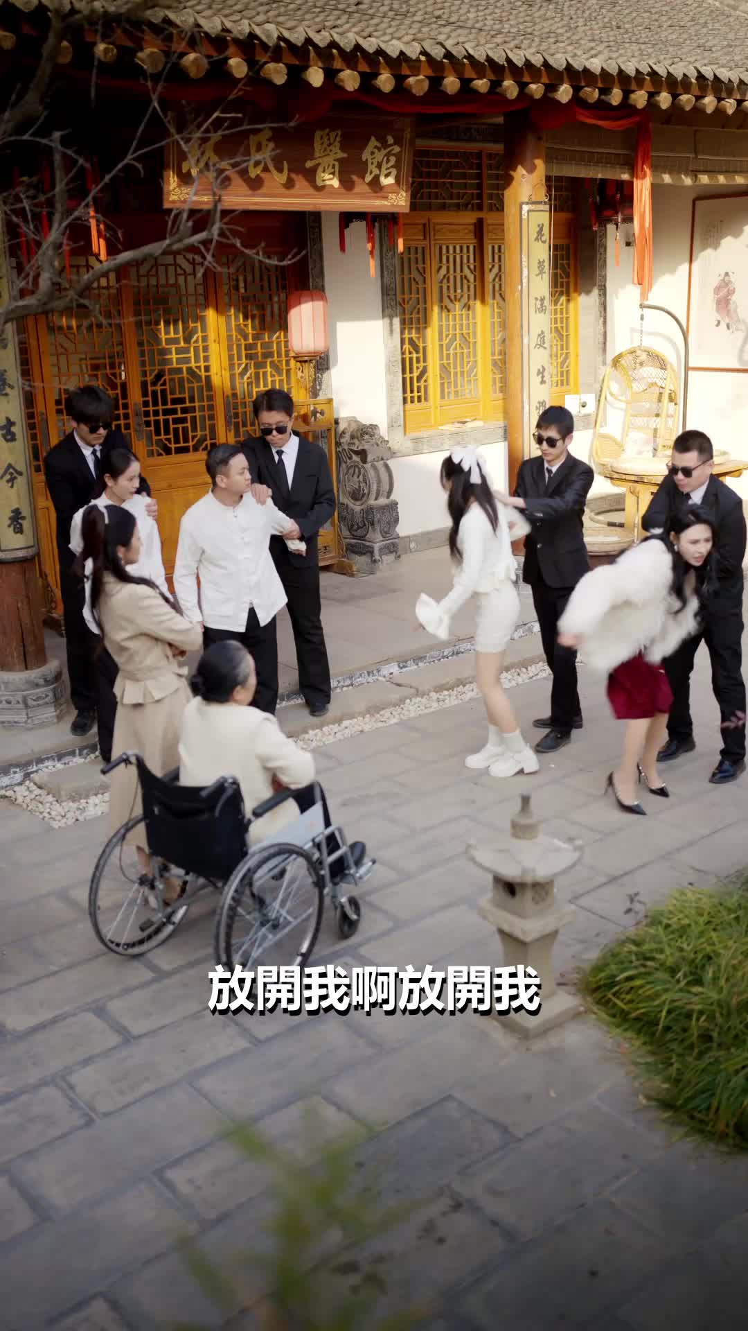 第27集 - 出院當天，豪門婆婆震驚全場