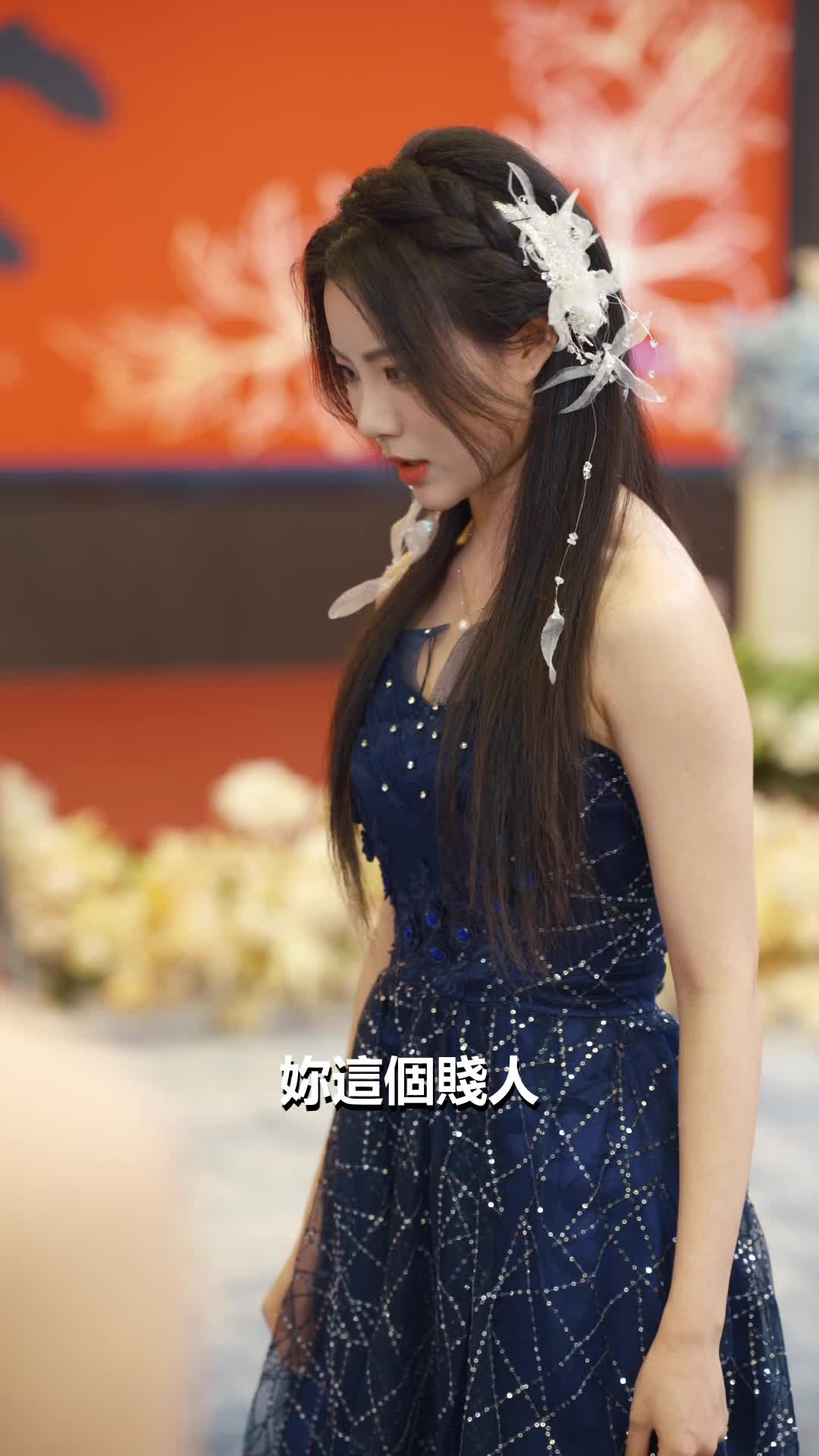 第38集 - 出院當天，豪門婆婆震驚全場