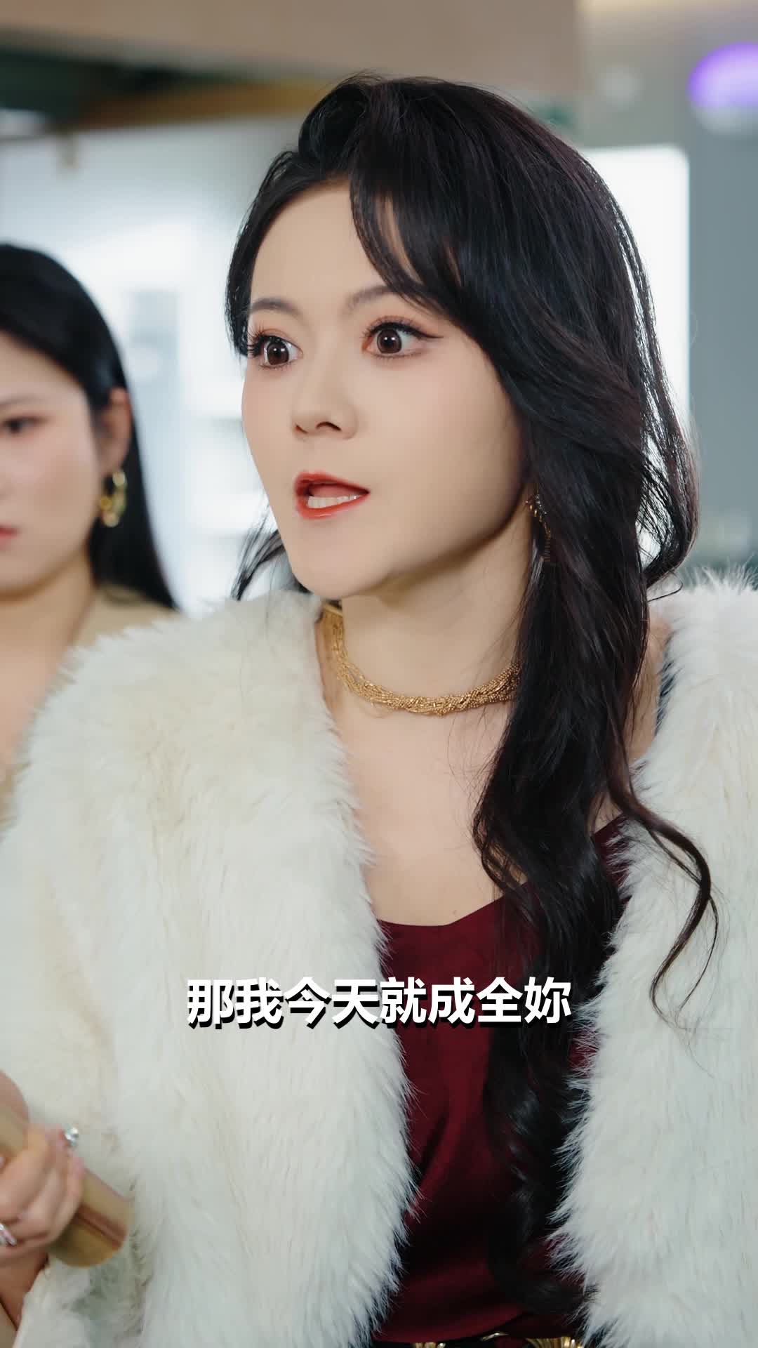 第4集 - 別惹後廚婆婆，她是首富親媽