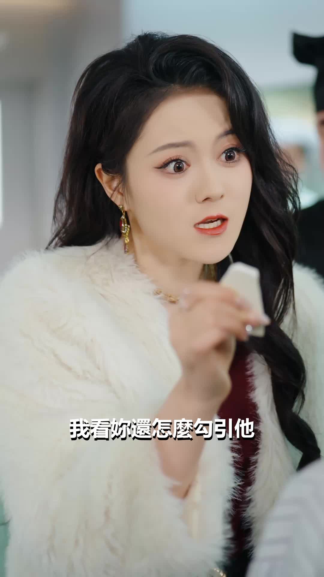 第7集 - 別惹後廚婆婆，她是首富親媽