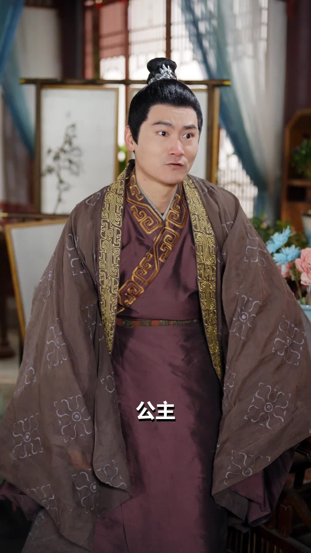 第31集 - 別惹真公主，她有仇是真報啊