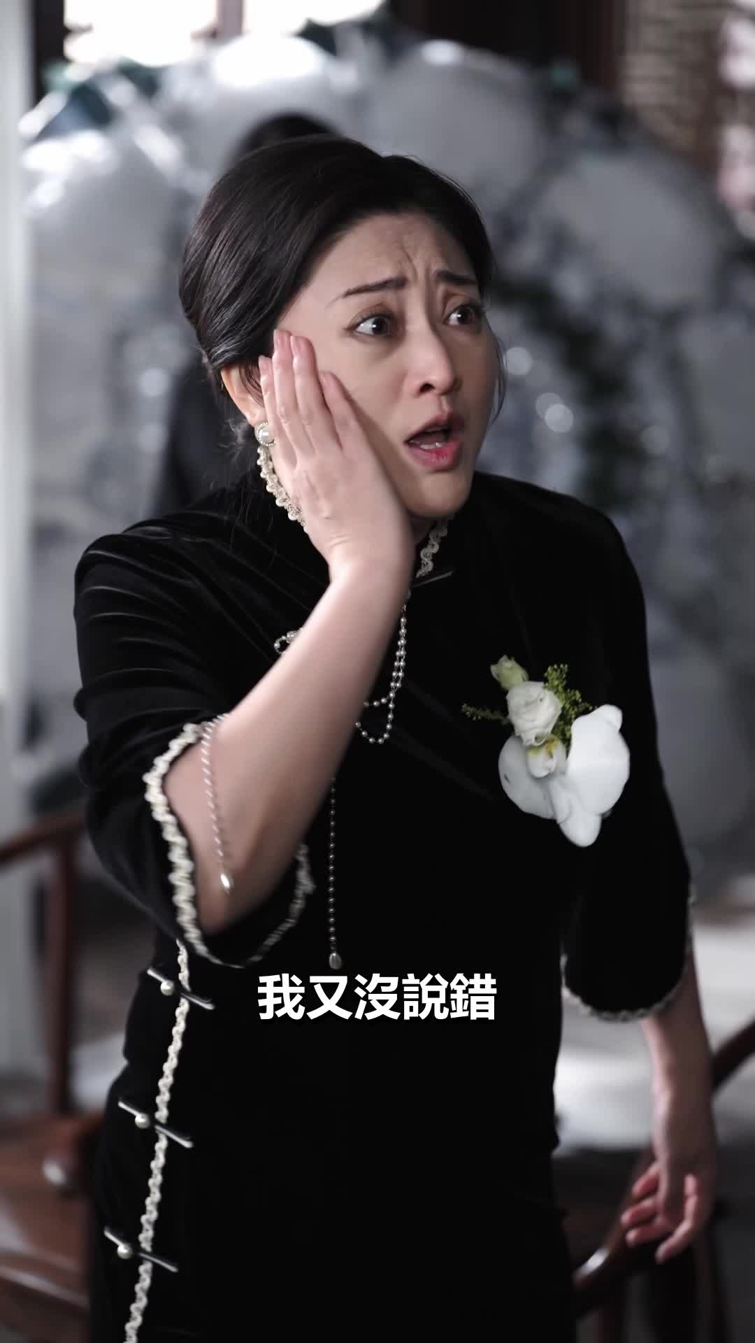 第11集 - 供奉千日，毀於一念