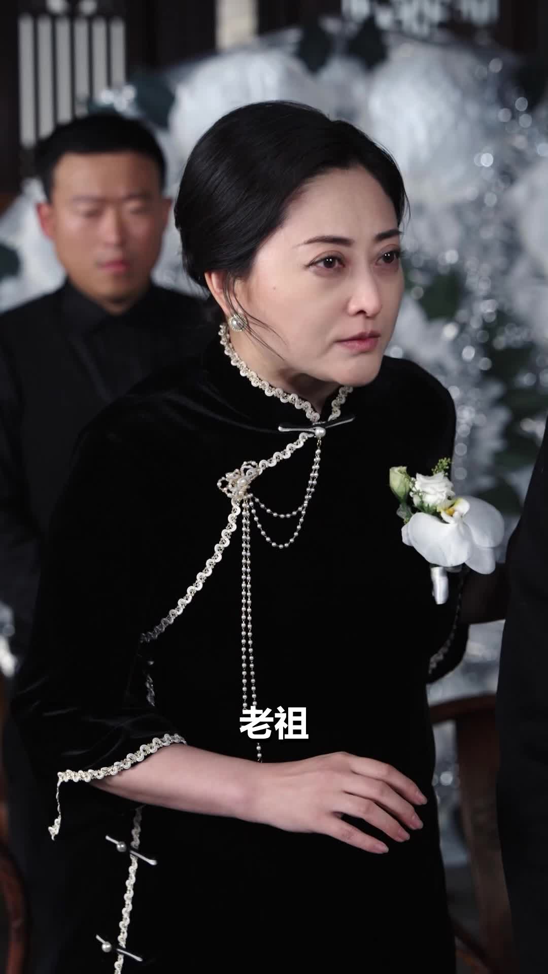 第12集 - 供奉千日，毀於一念