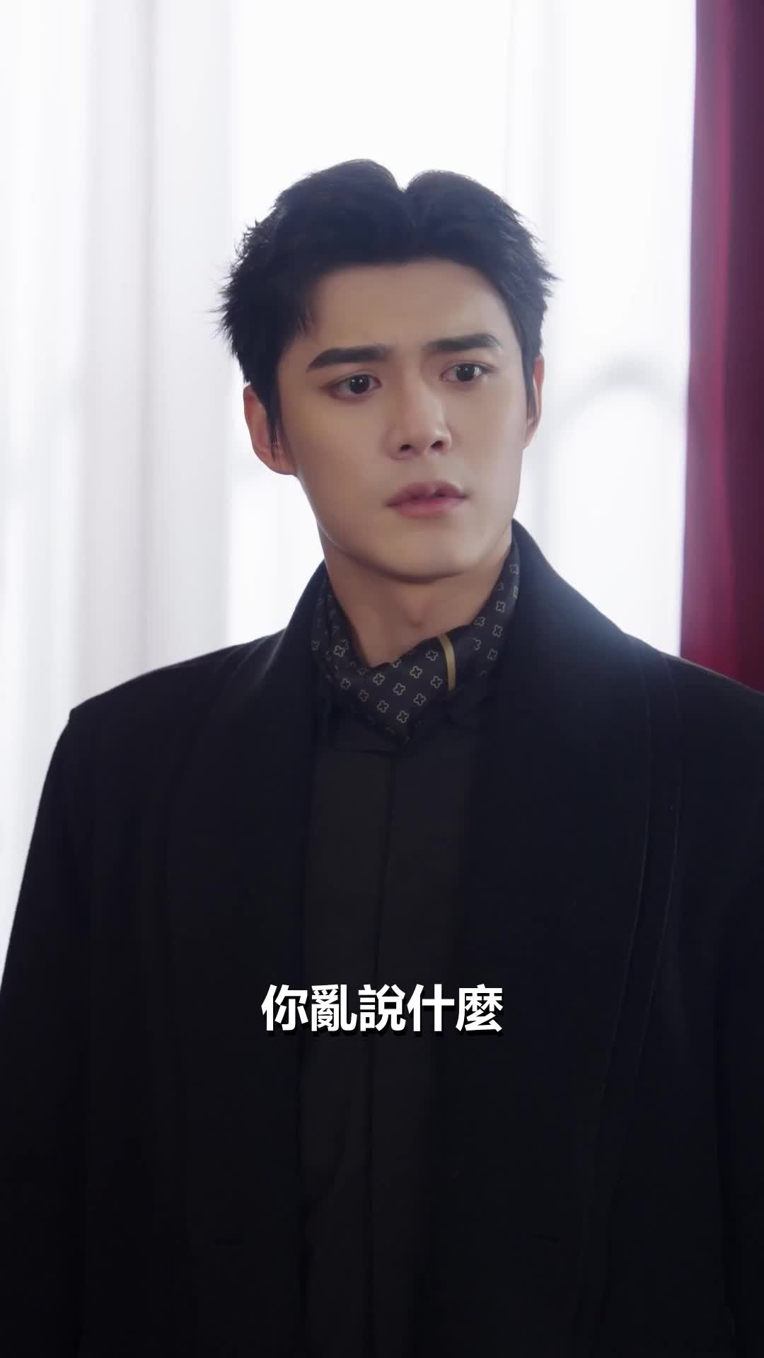 第17集 - 供奉千日，毀於一念