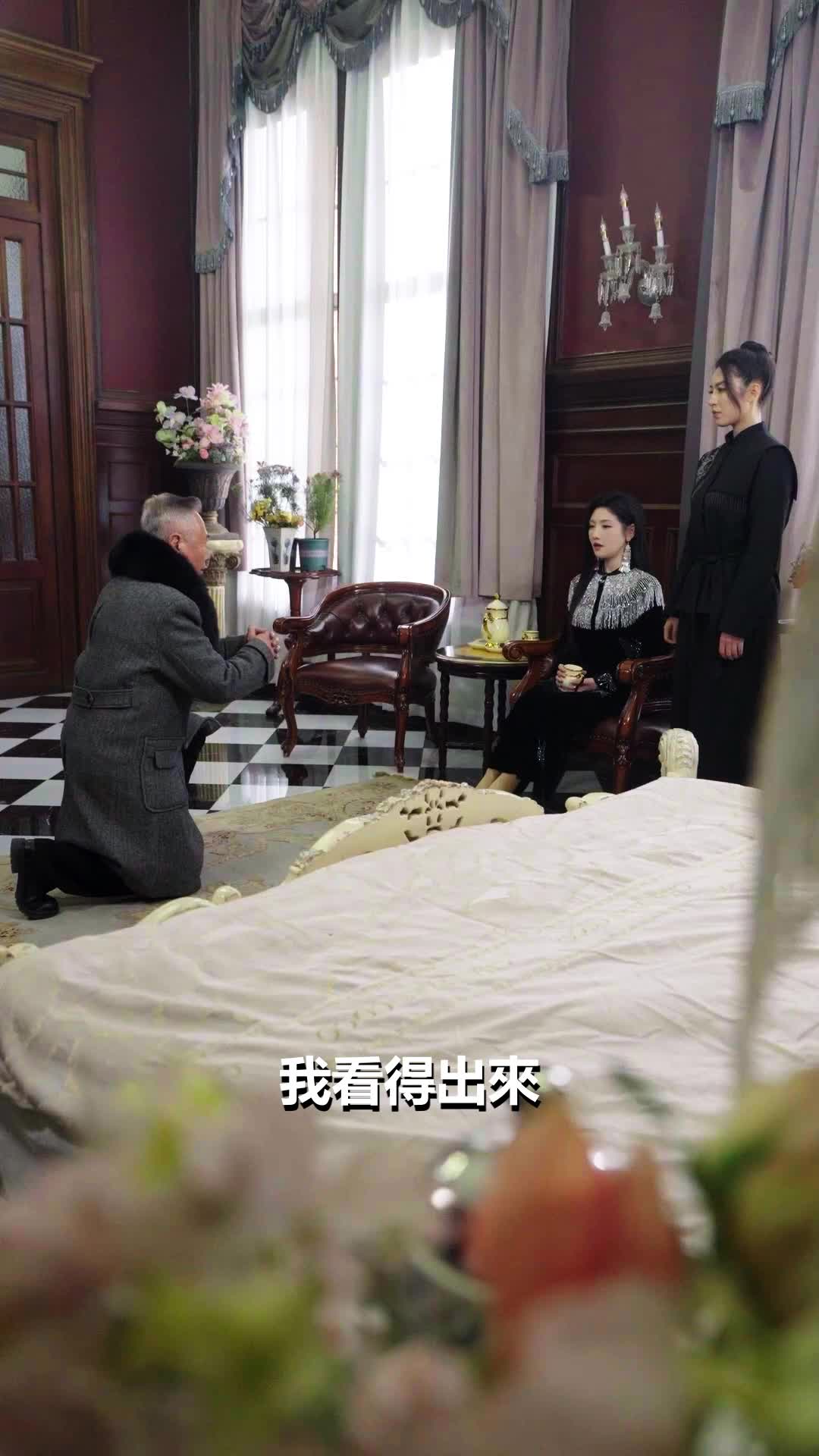 第25集 - 供奉千日，毀於一念