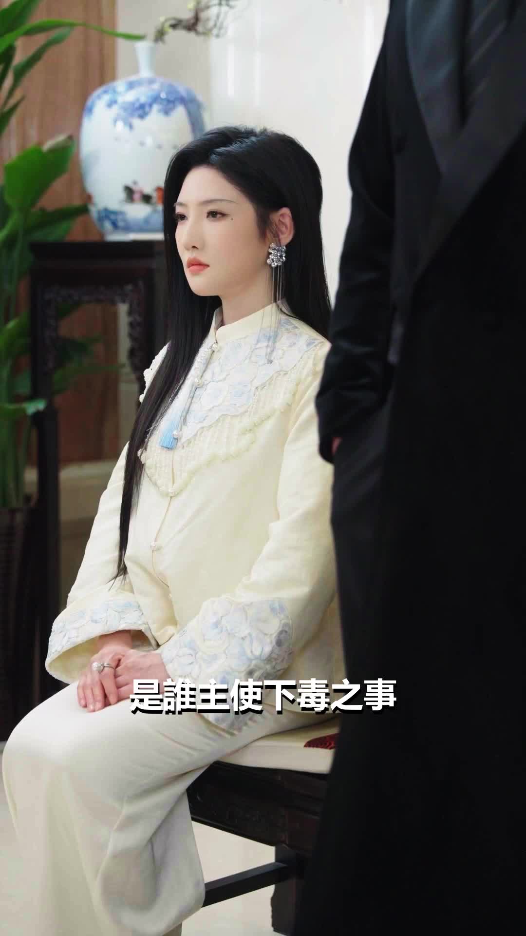 第36集 - 供奉千日，毀於一念