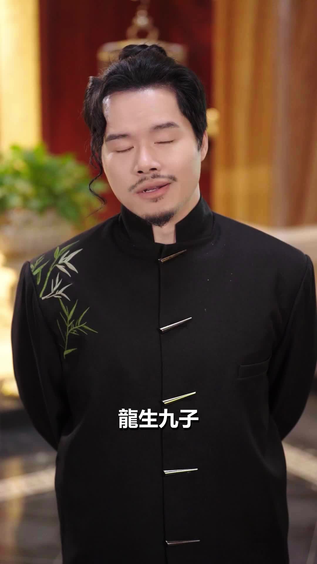第38集 - 供奉千日，毀於一念