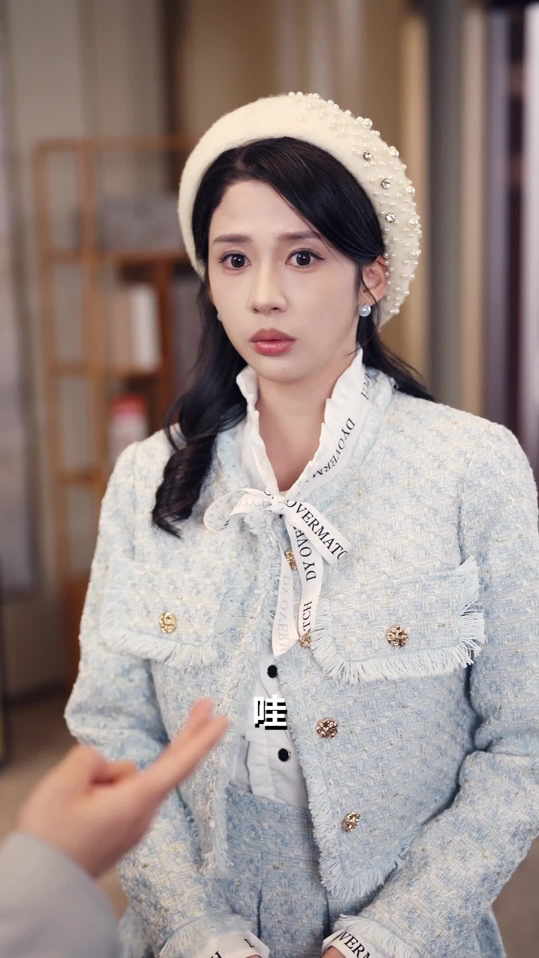 第16集 - 別扒了，她家老祖是滿級大佬