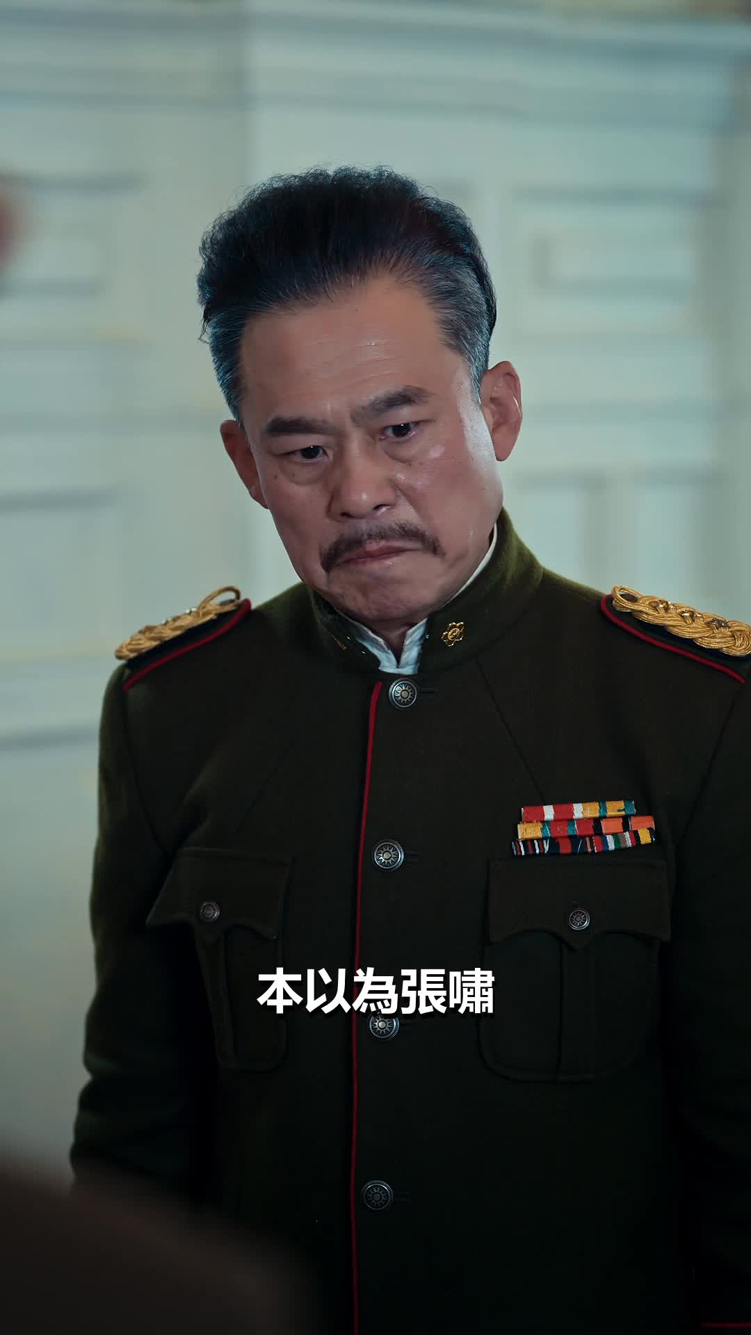 第4集 - 錯位復仇錄