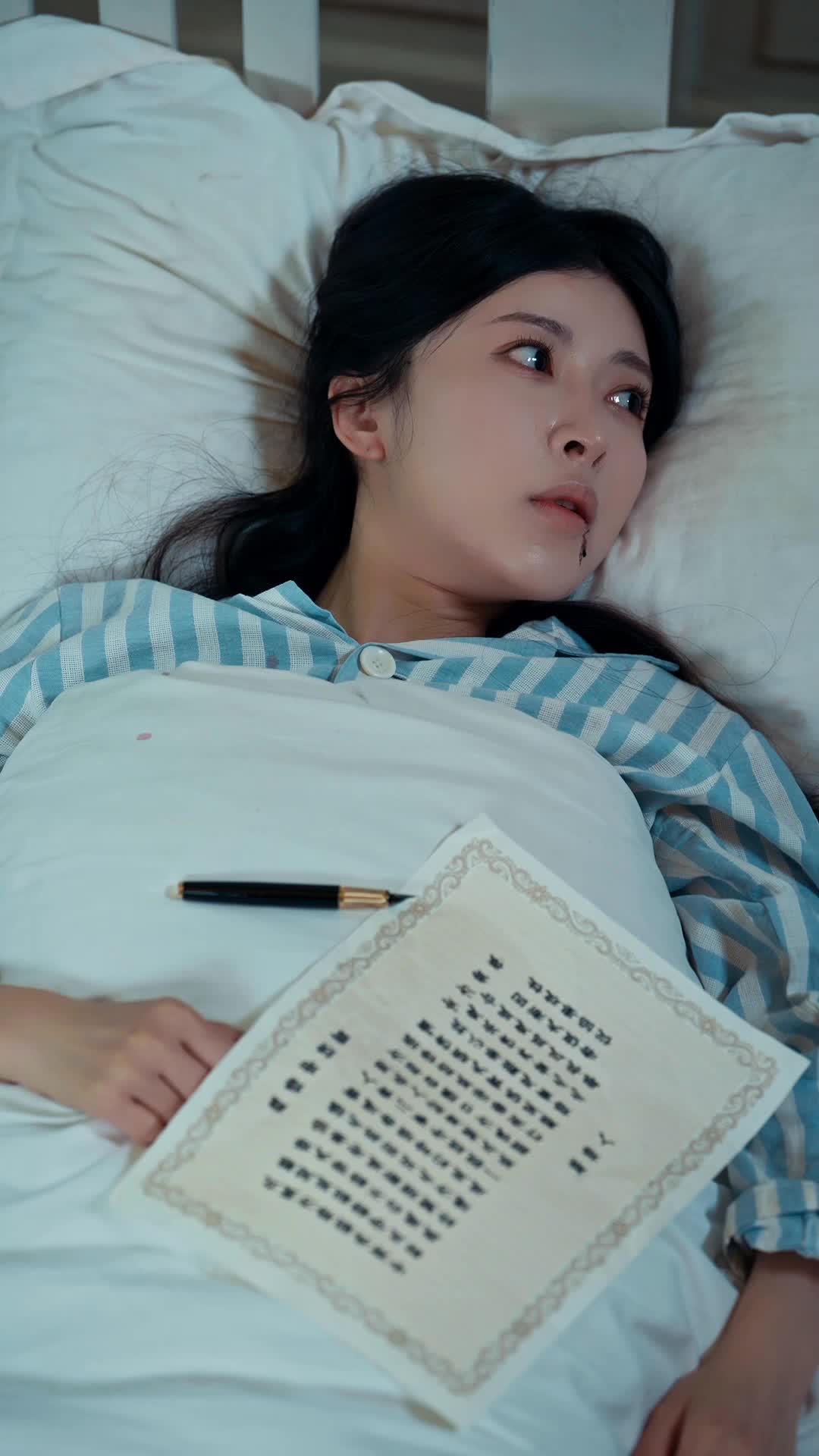 第8集 - 錯位復仇錄