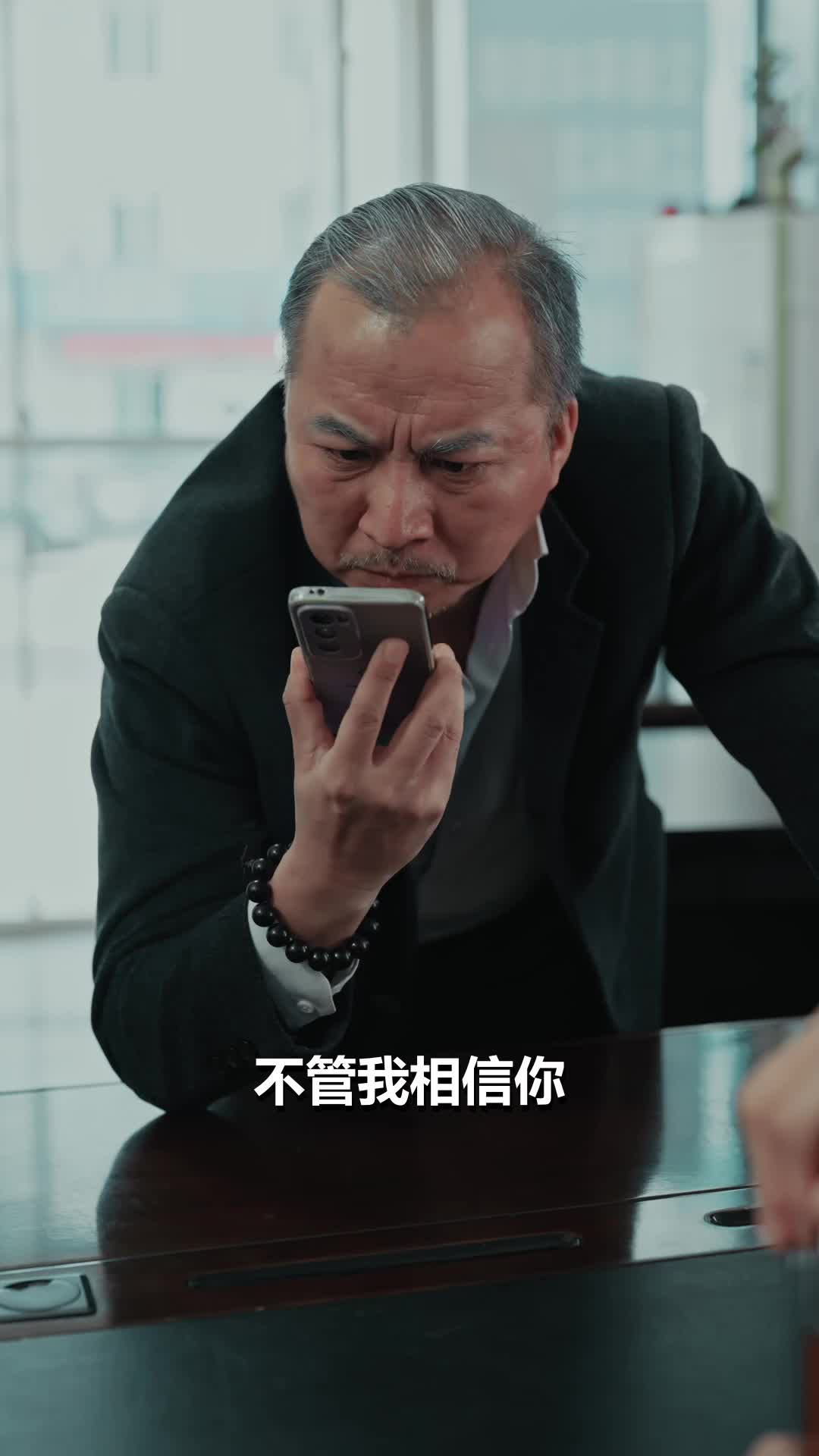 第27集 - 14路亡途