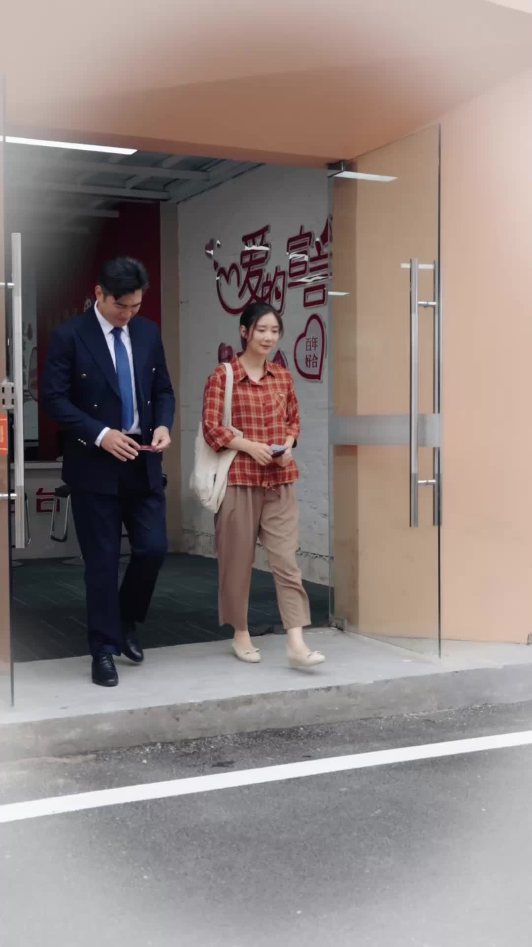 第2集 - 半生歸來與君逢