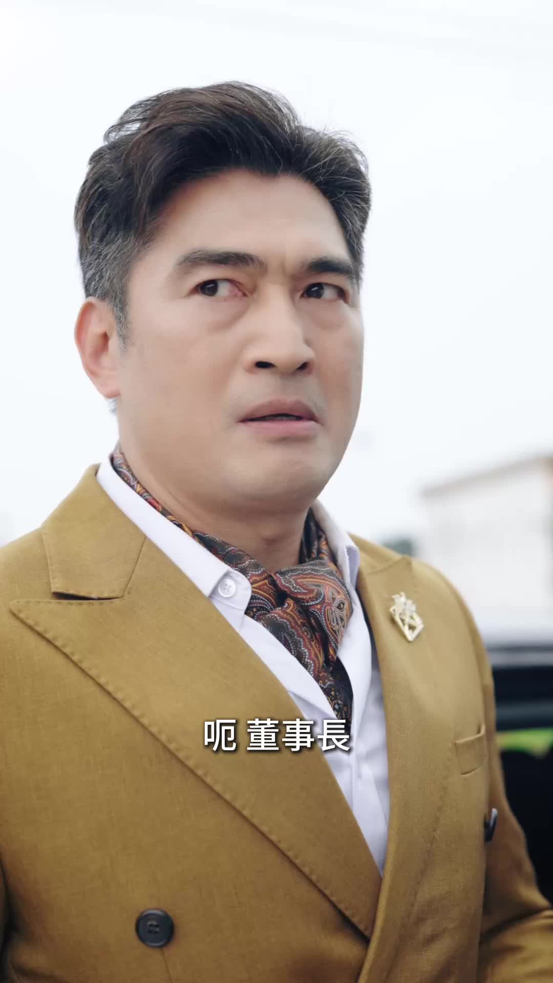 第7集 - 半生歸來與君逢